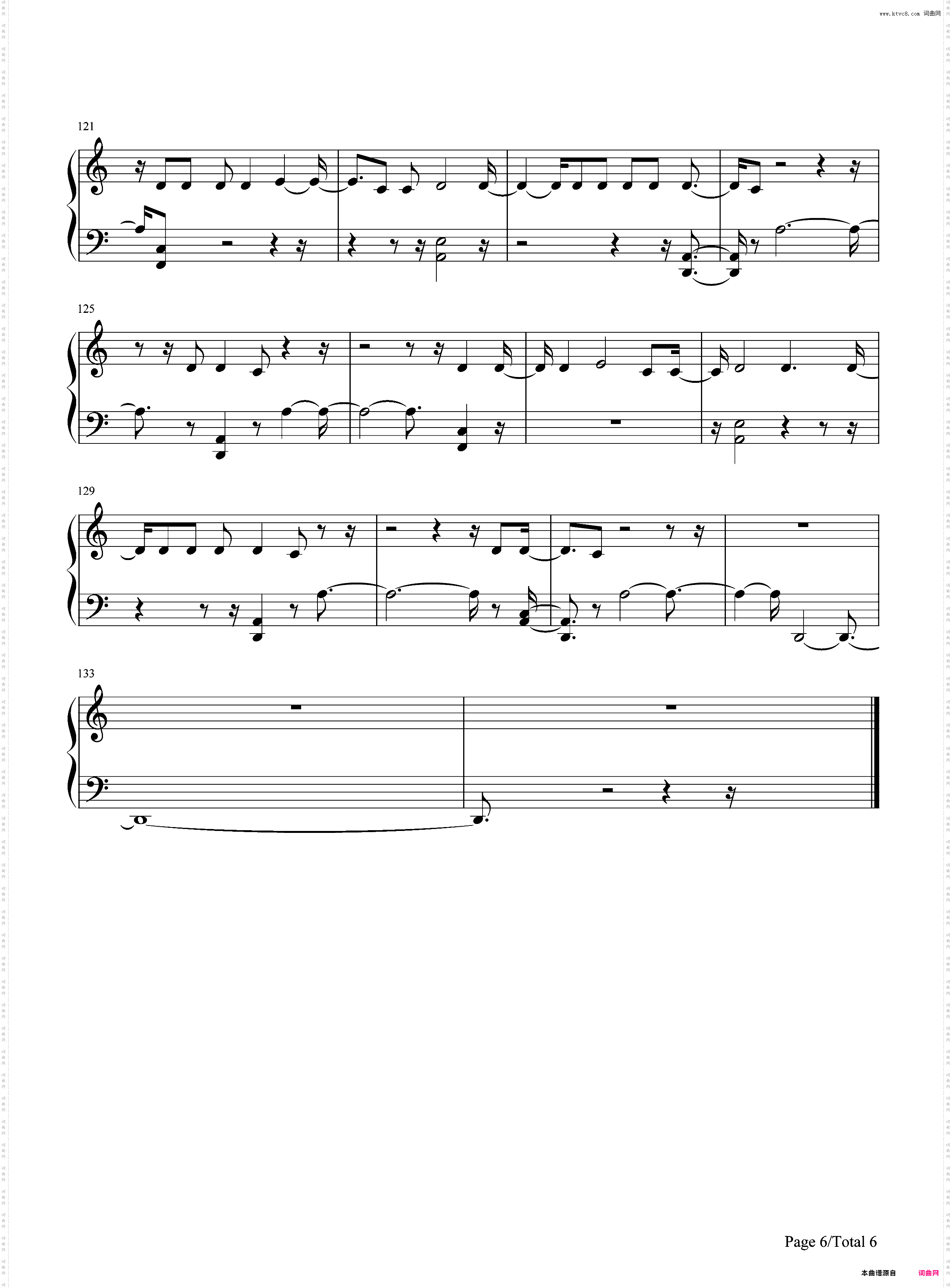 I Don't Know Why-Imagine Dragons