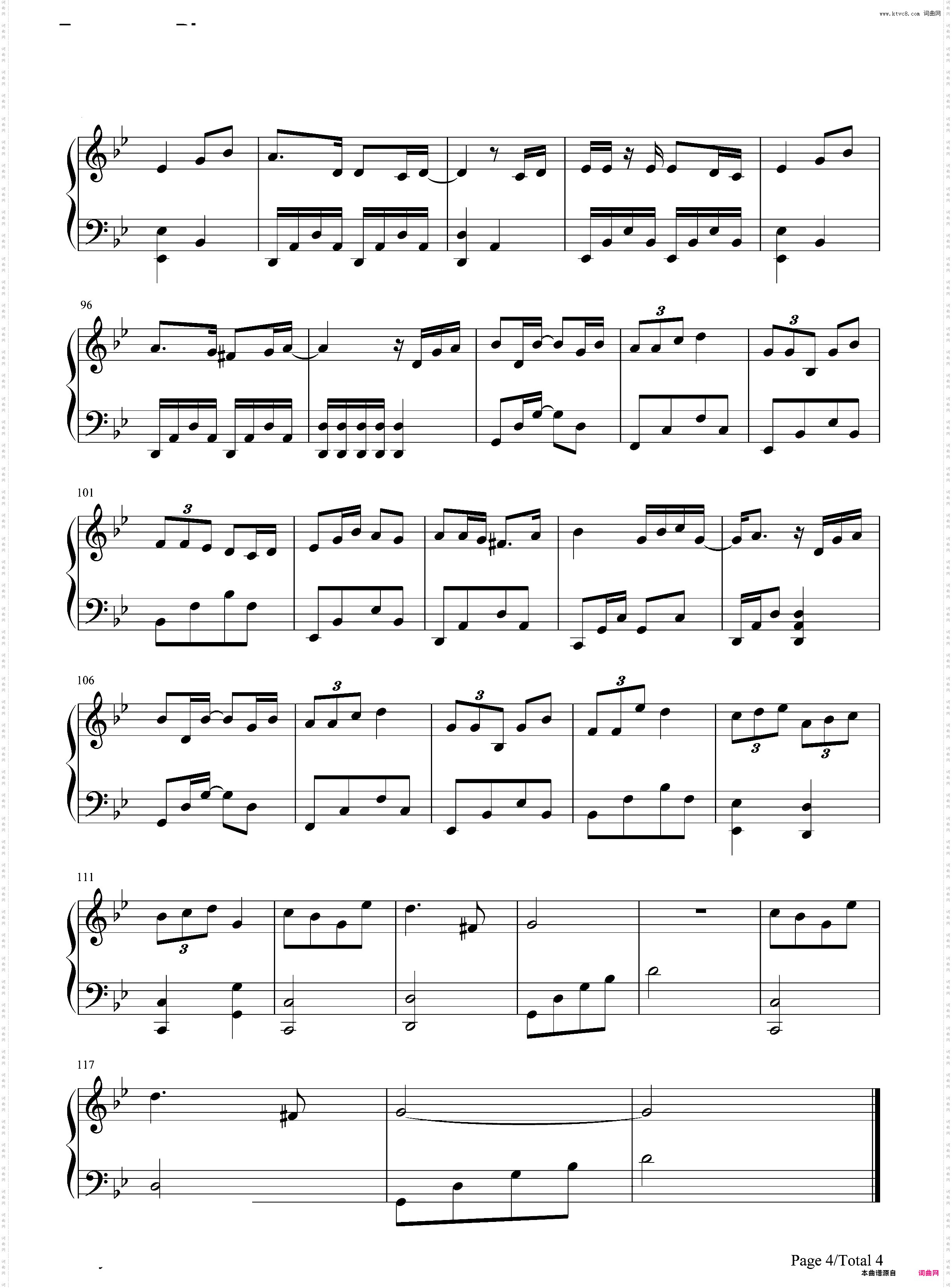 蝶恋花-天龙八部主题曲