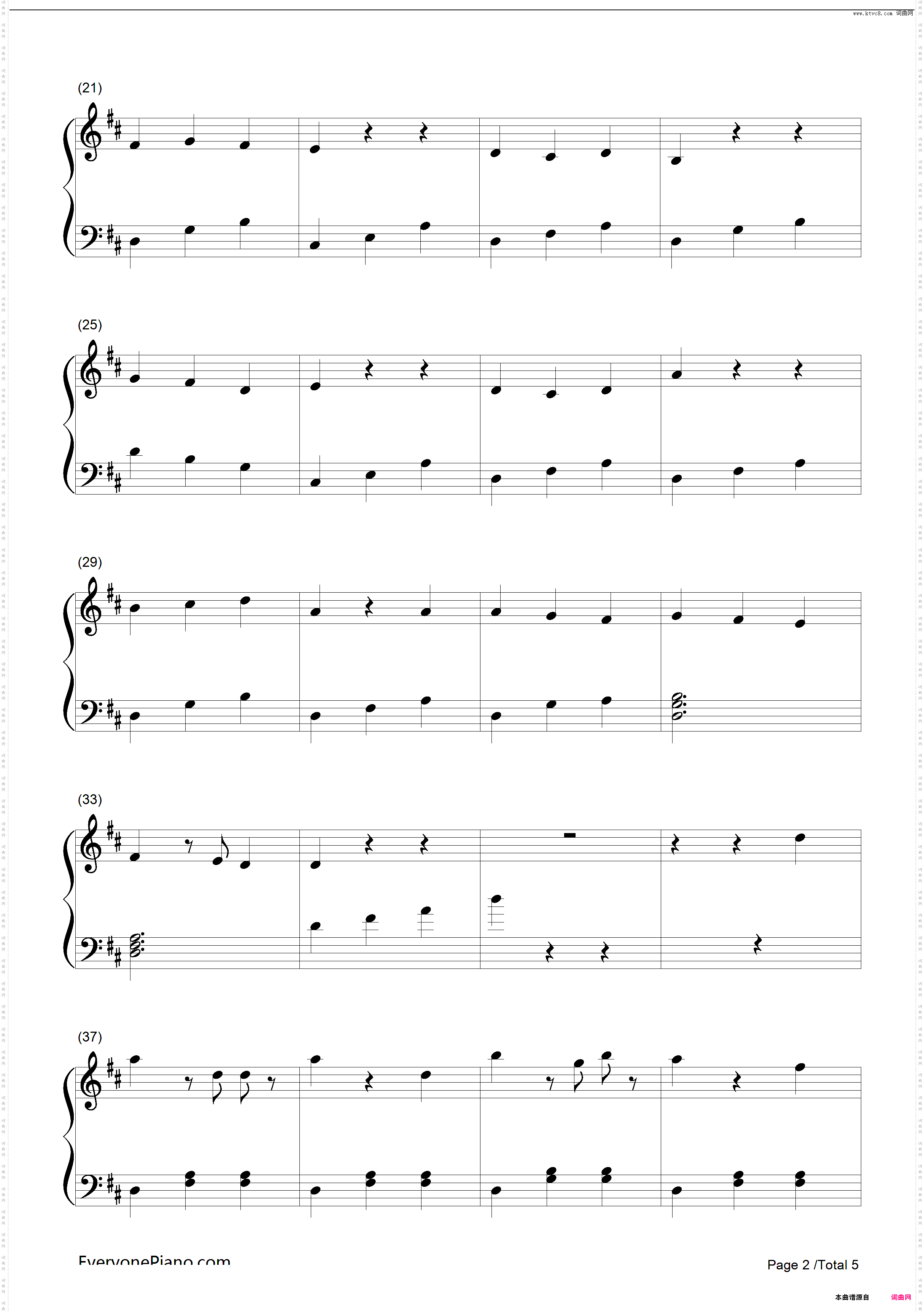 当琪琪笑起来的时候