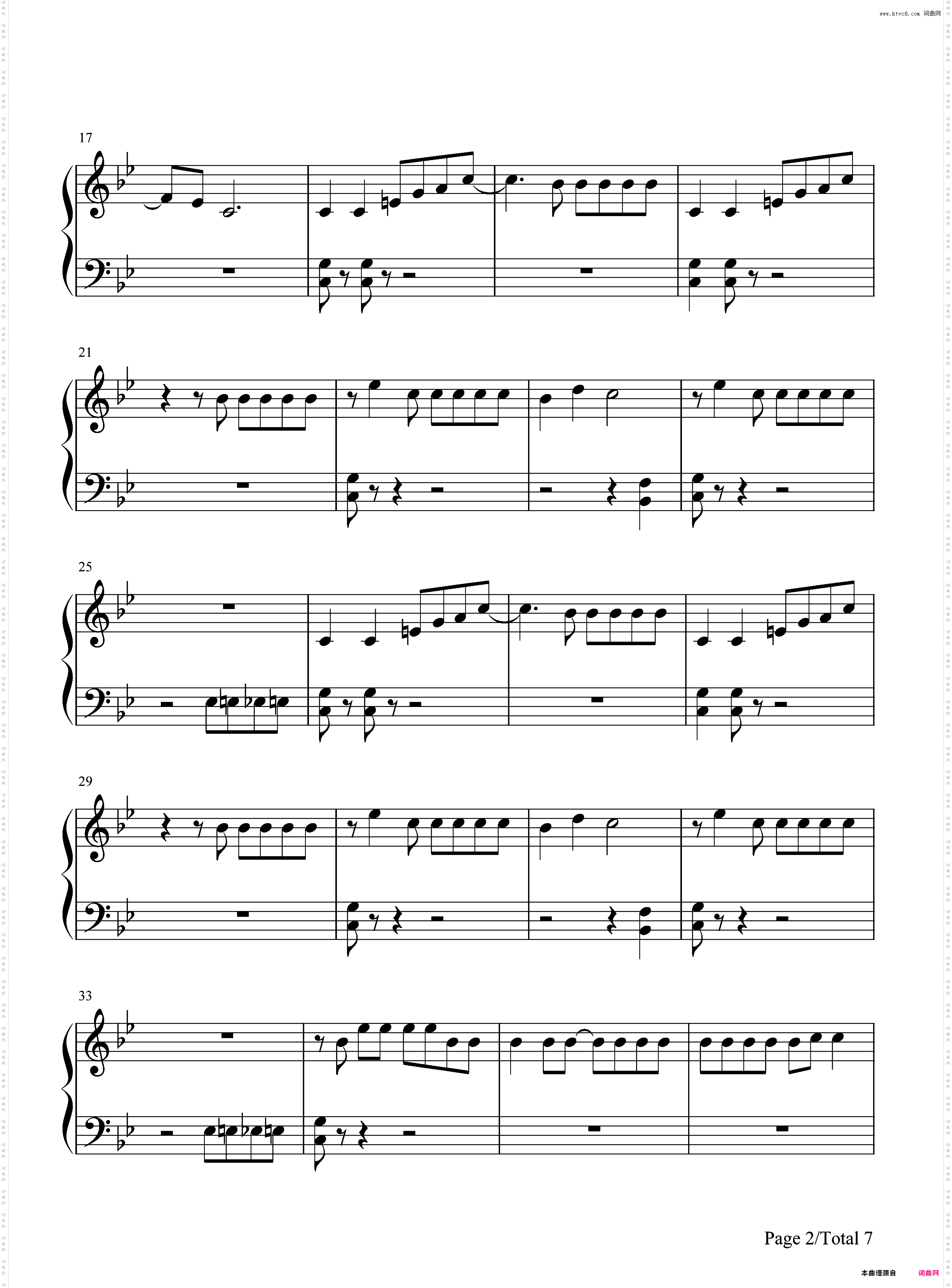 Bang Bang-Jessie J & Ariana Grande & Nicki Minaj