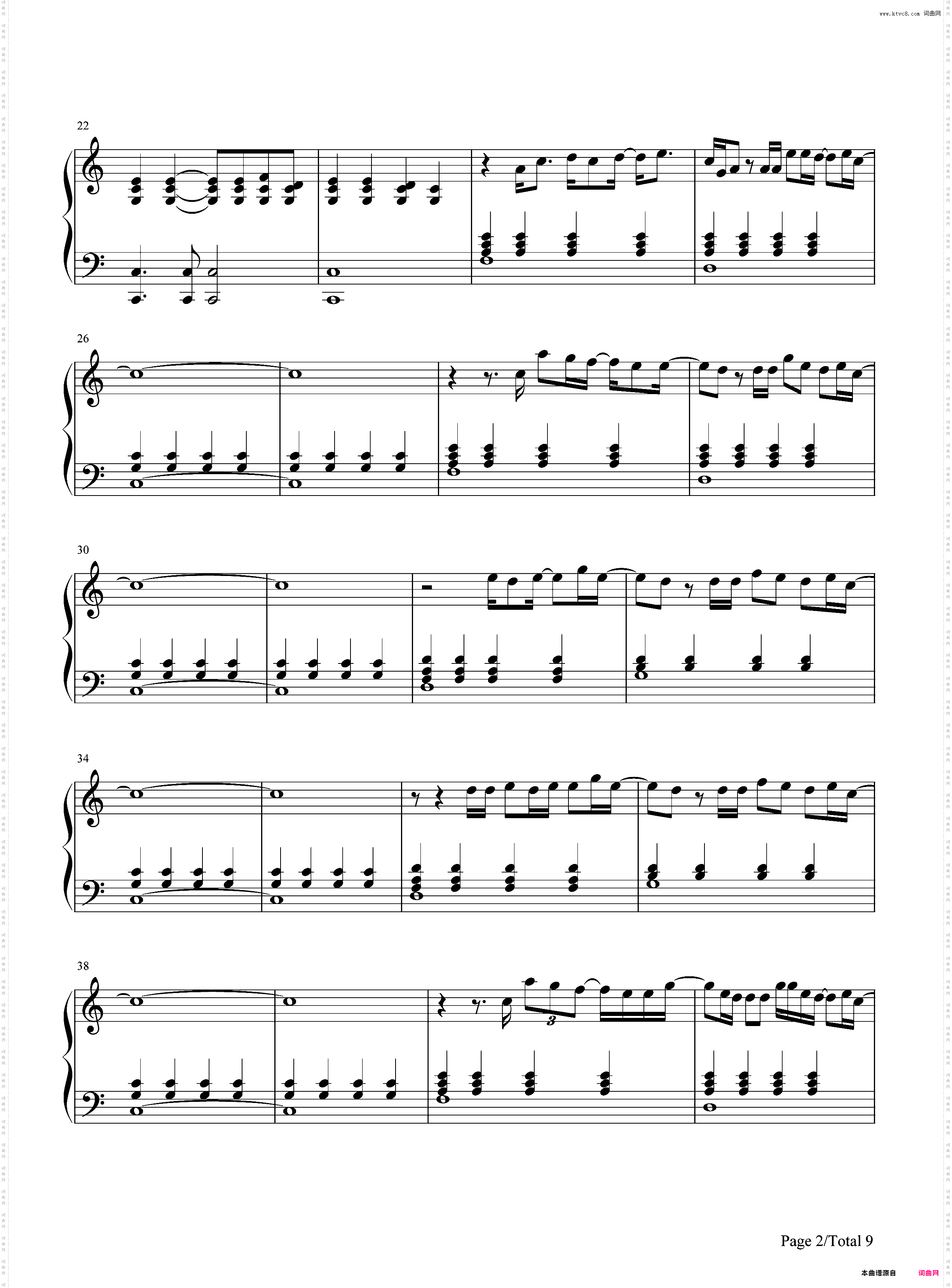 November Rain-Guns N' Roses
