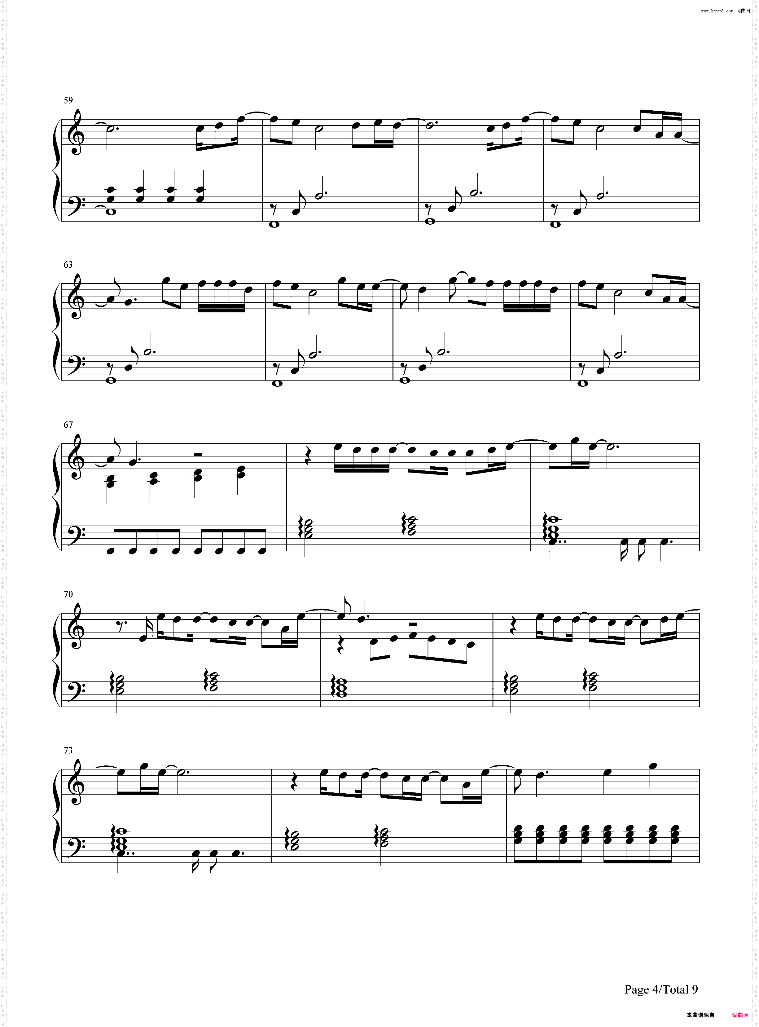 November Rain-Guns N' Roses