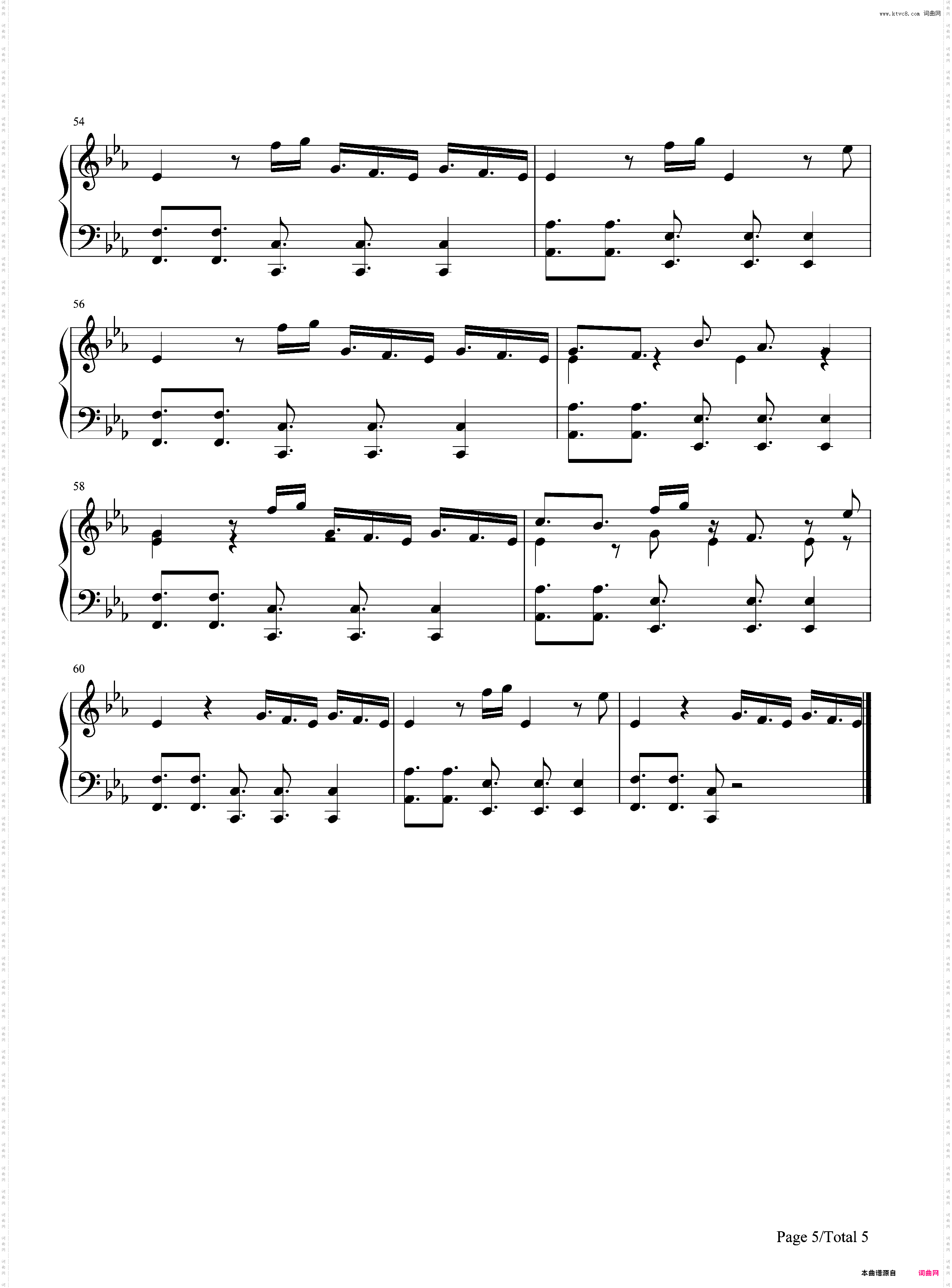 Down-Fifth Harmony