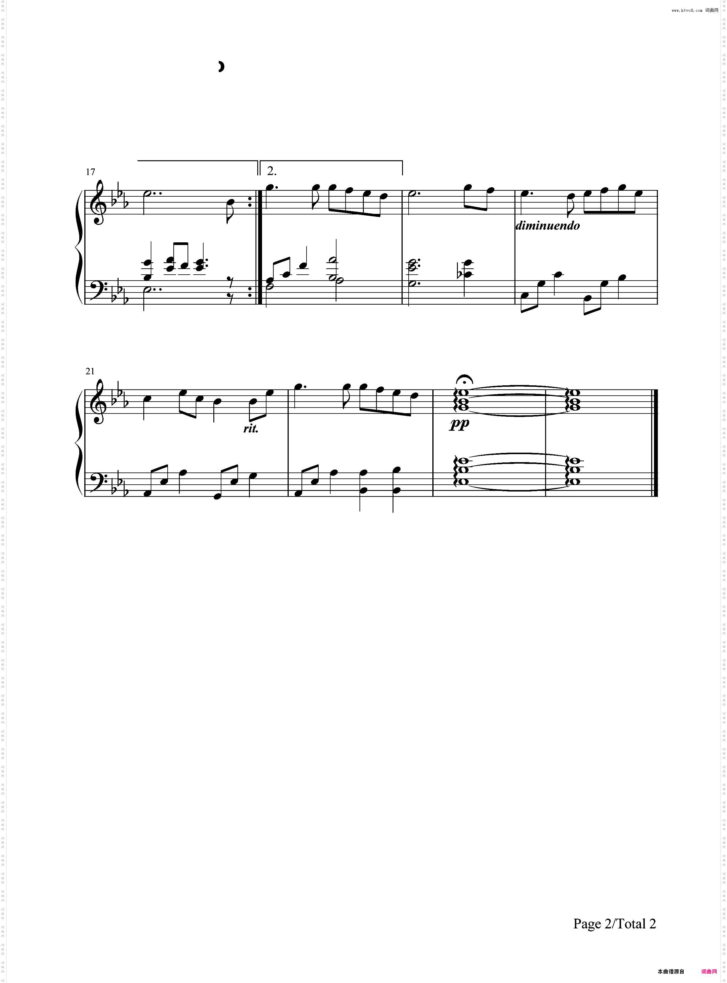 白昼之夜-林隆璇