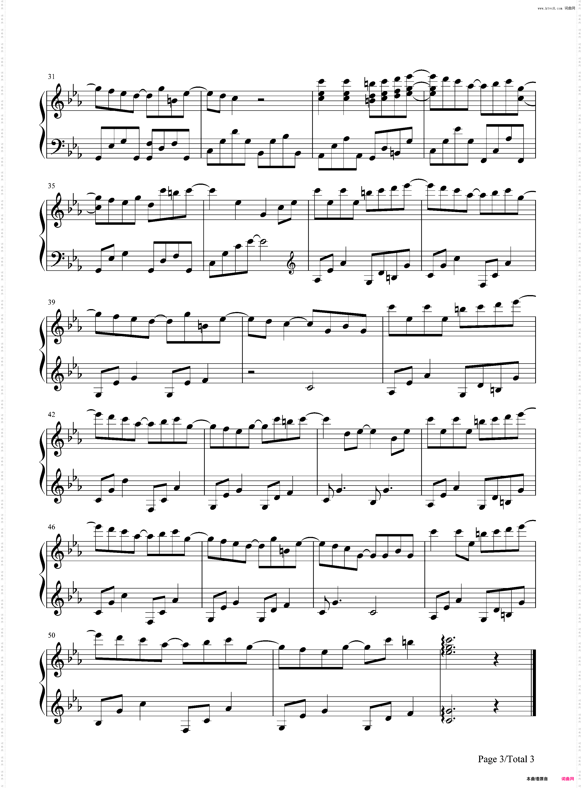 When the Love Falls-李闰珉