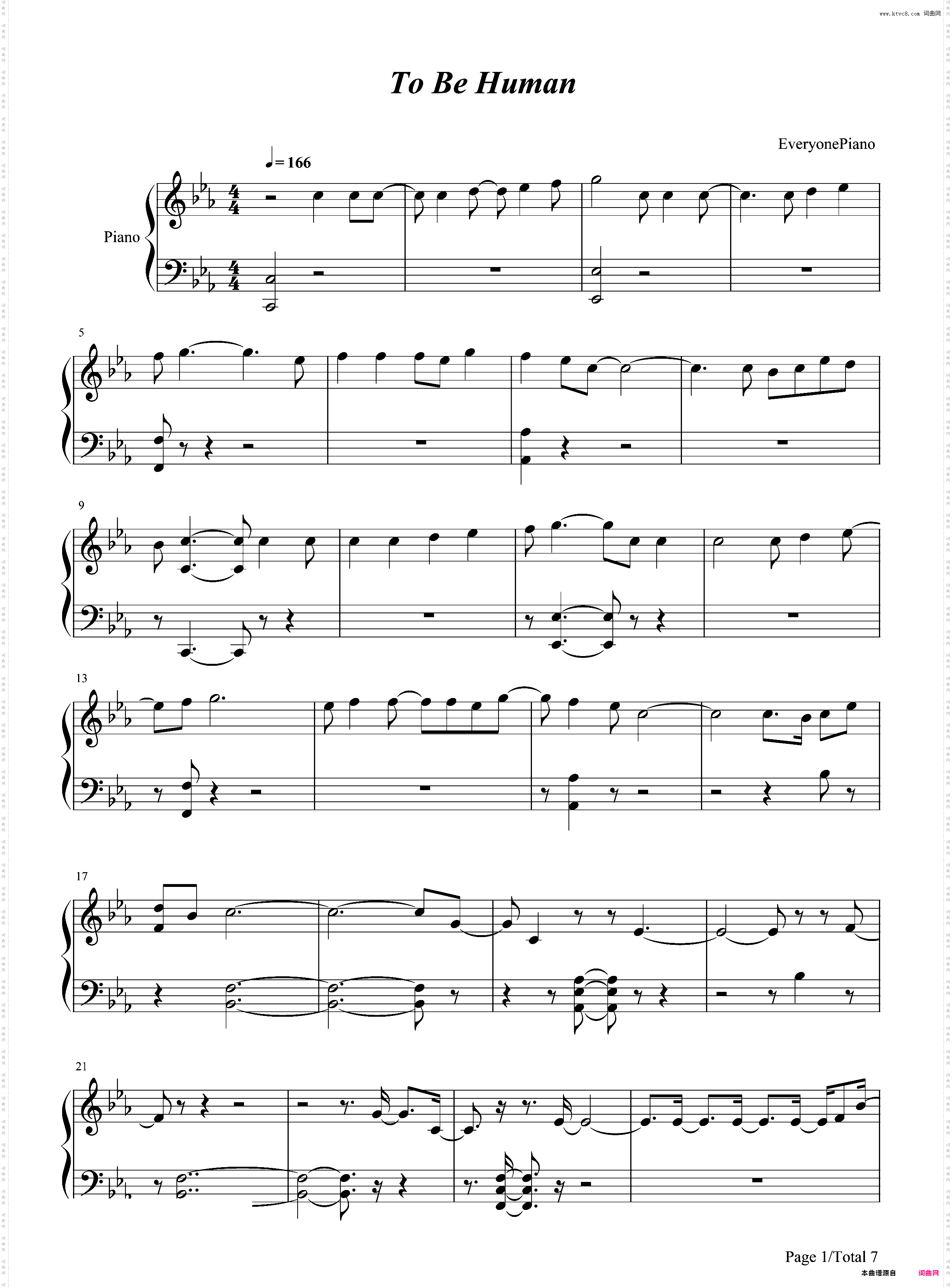 To Be Human-神奇女侠OST