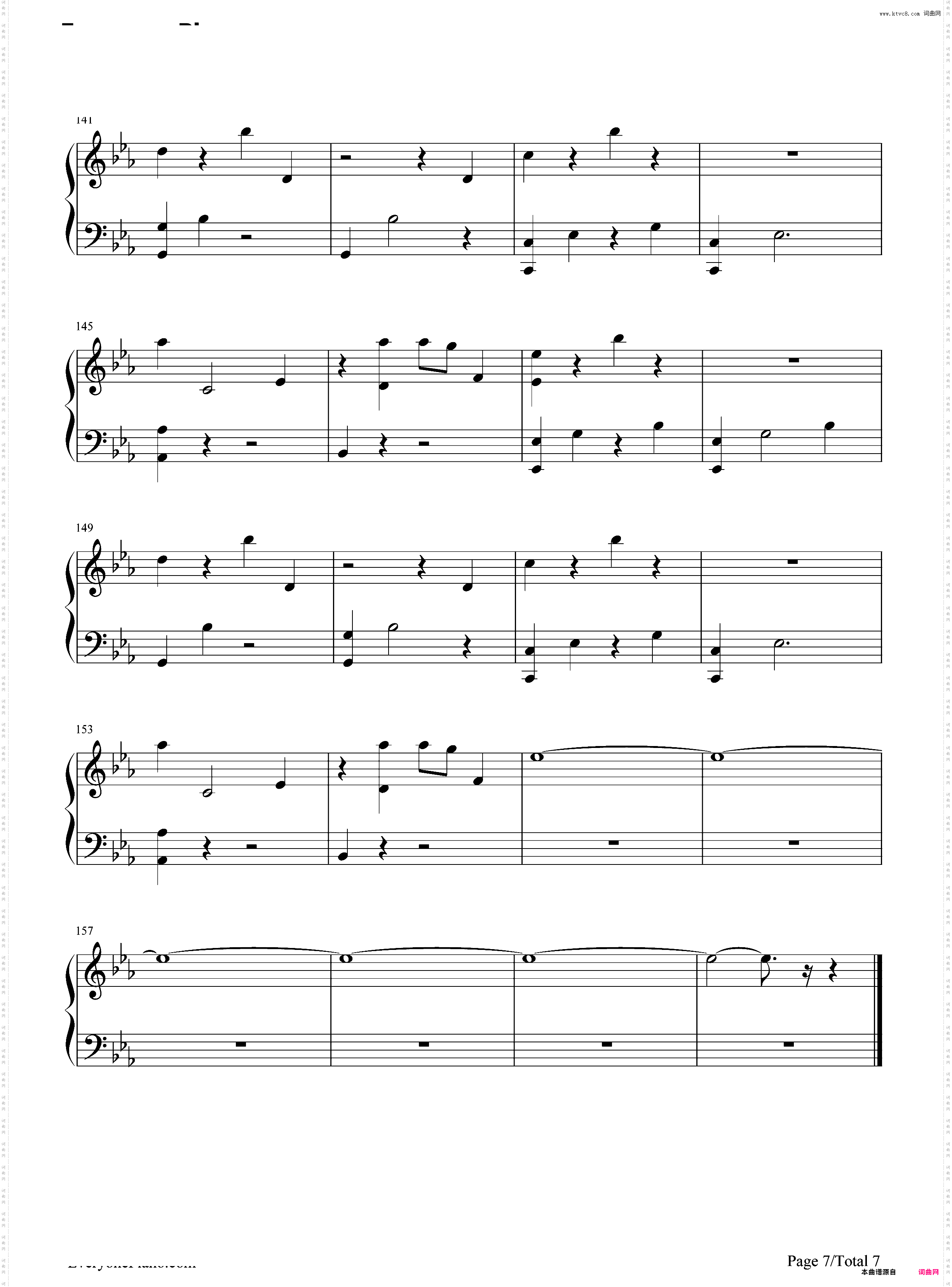 To Be Human-神奇女侠OST