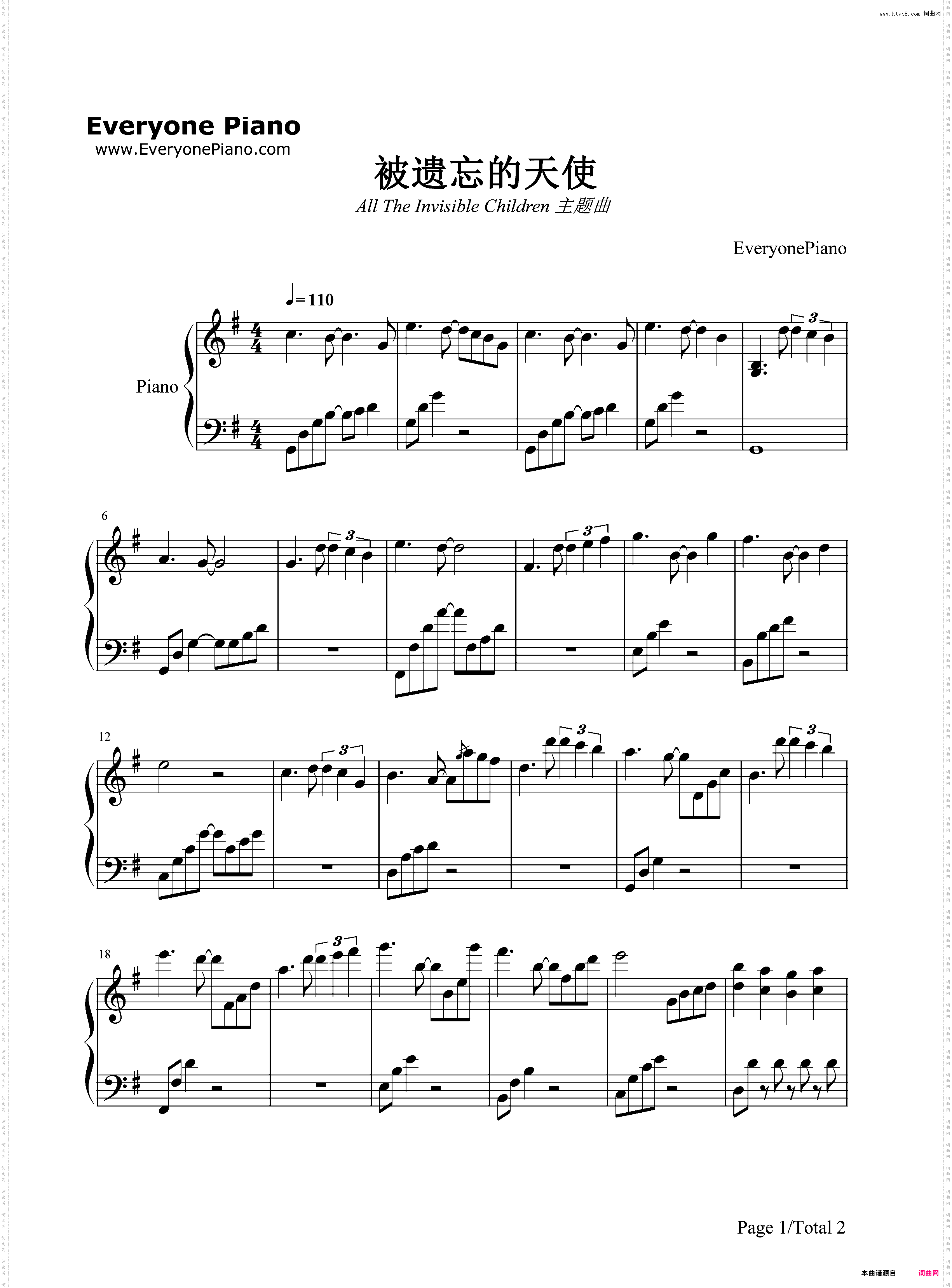 被遗忘的天使-All The Invisible Children的主题曲
