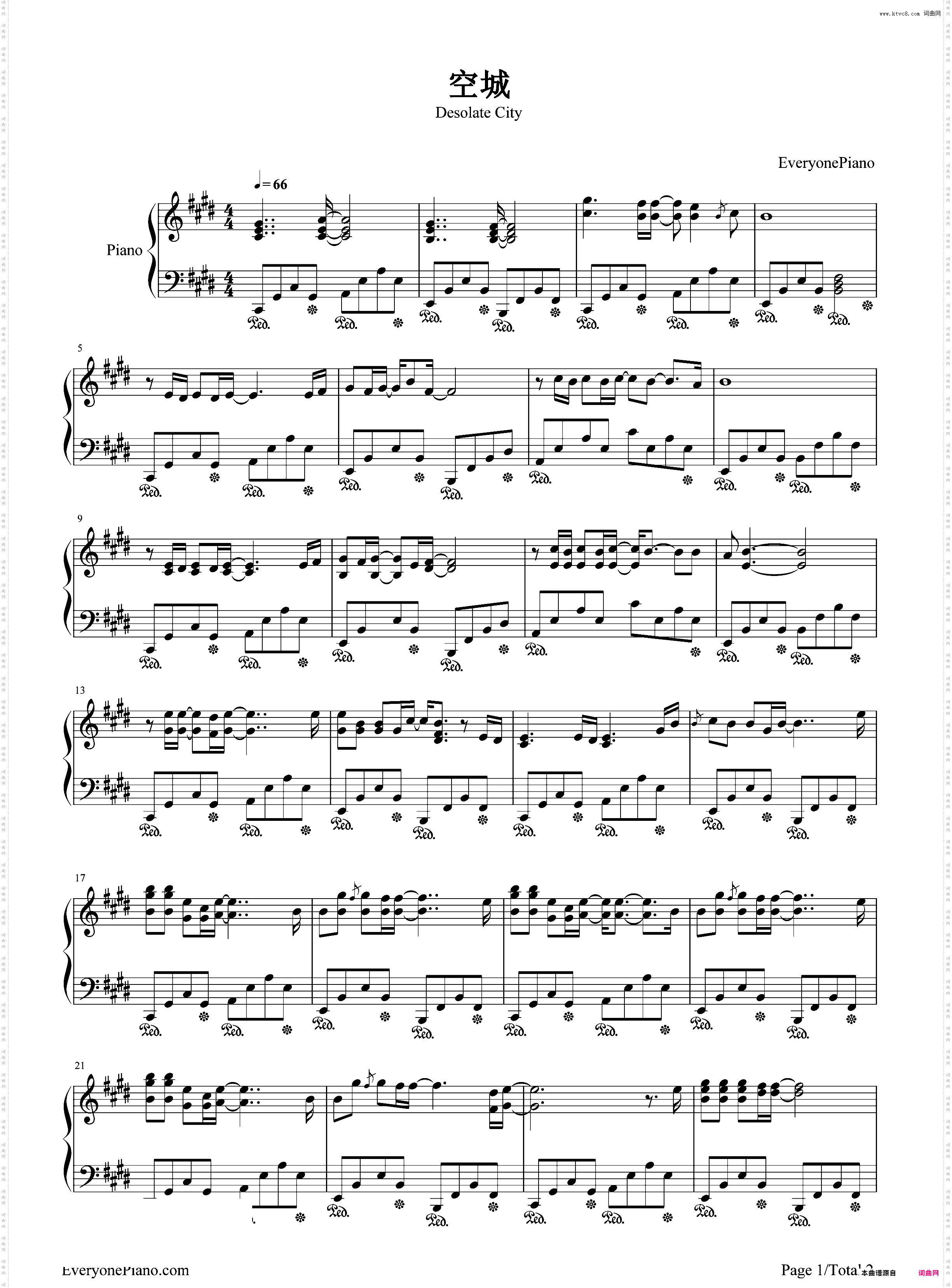 空城-中国好声音金志文