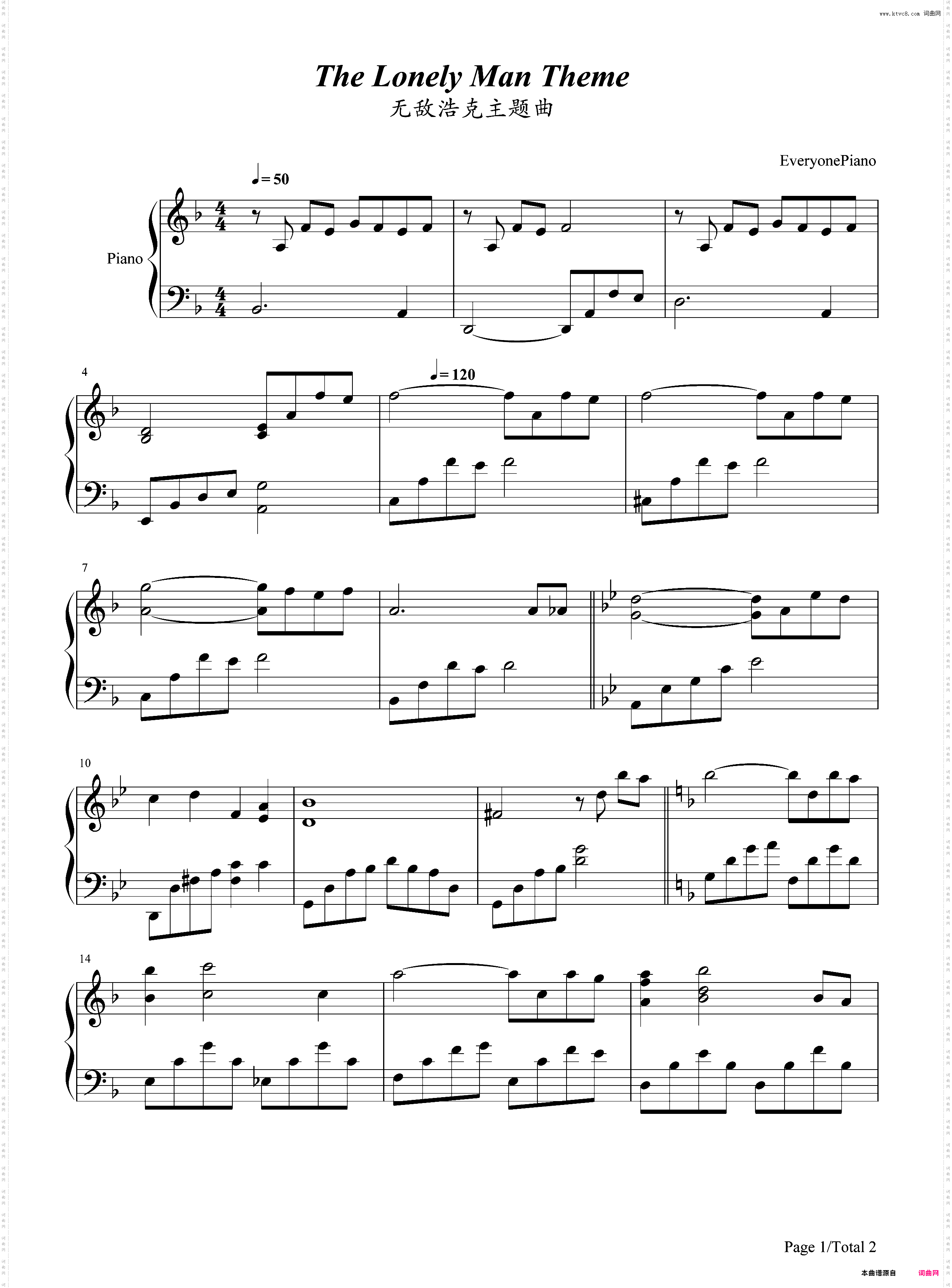 The Lonely Man Theme-无敌浩克主题曲