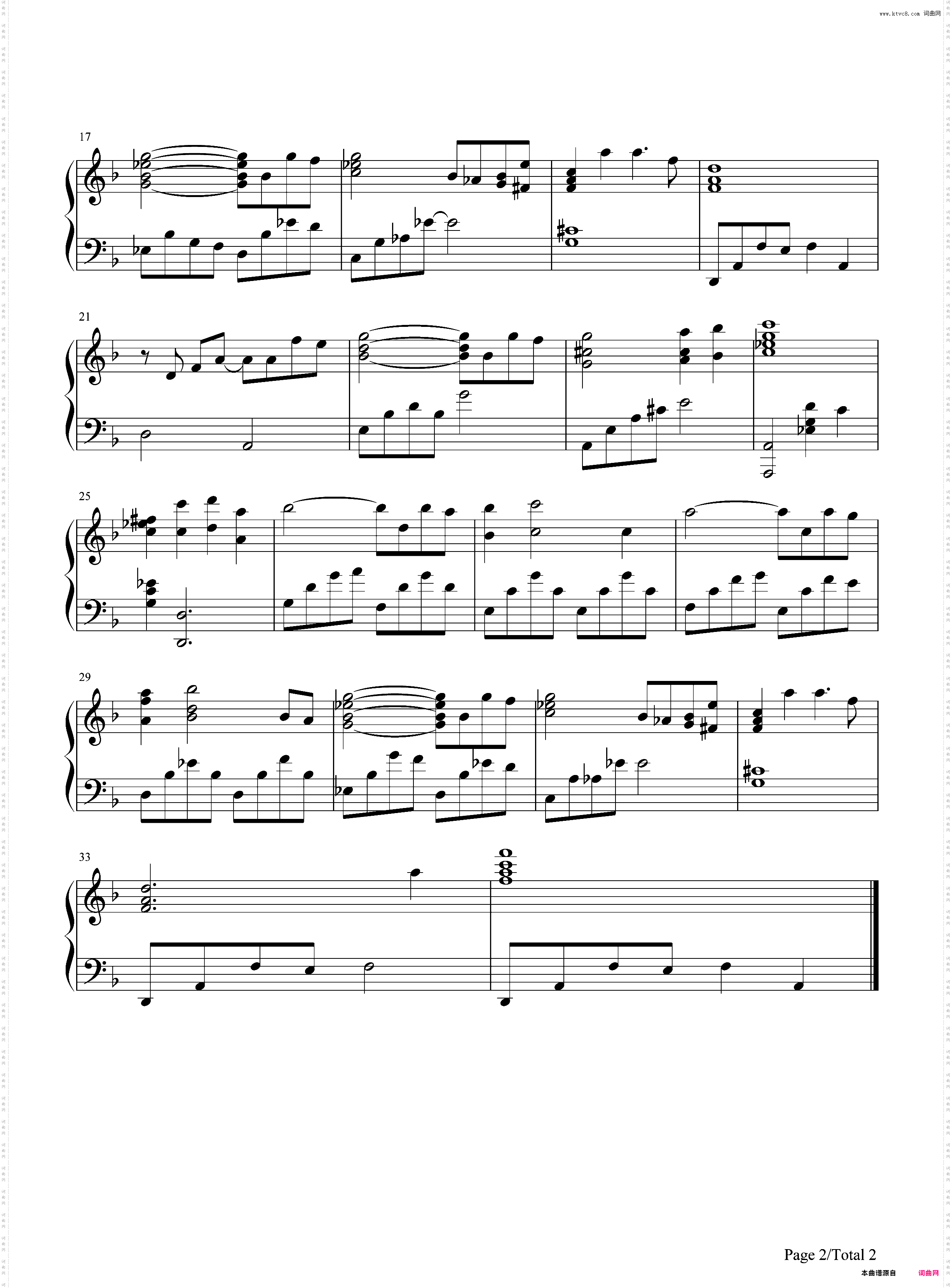 The Lonely Man Theme-无敌浩克主题曲