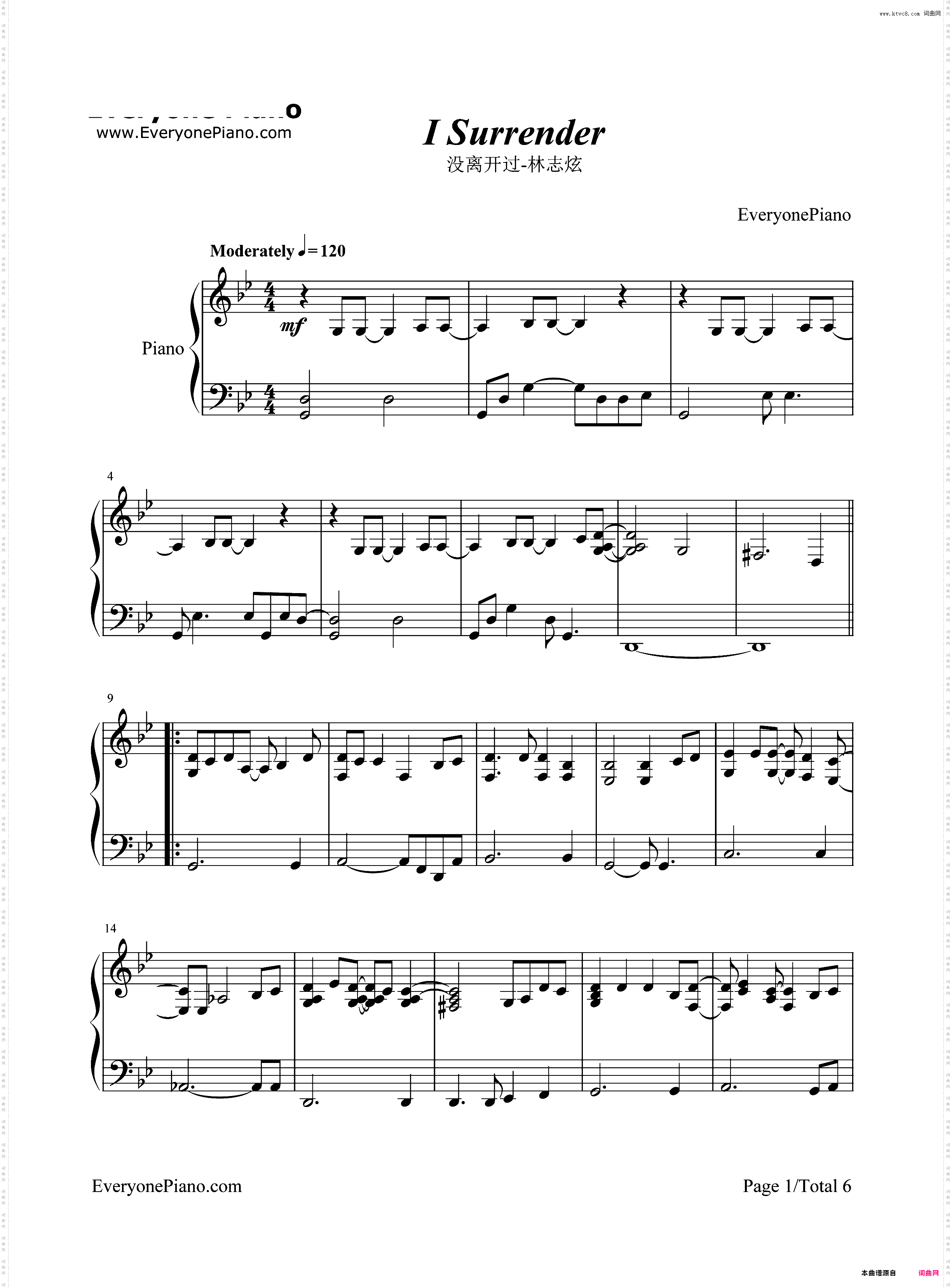 没离开过-《我是歌手》林志炫