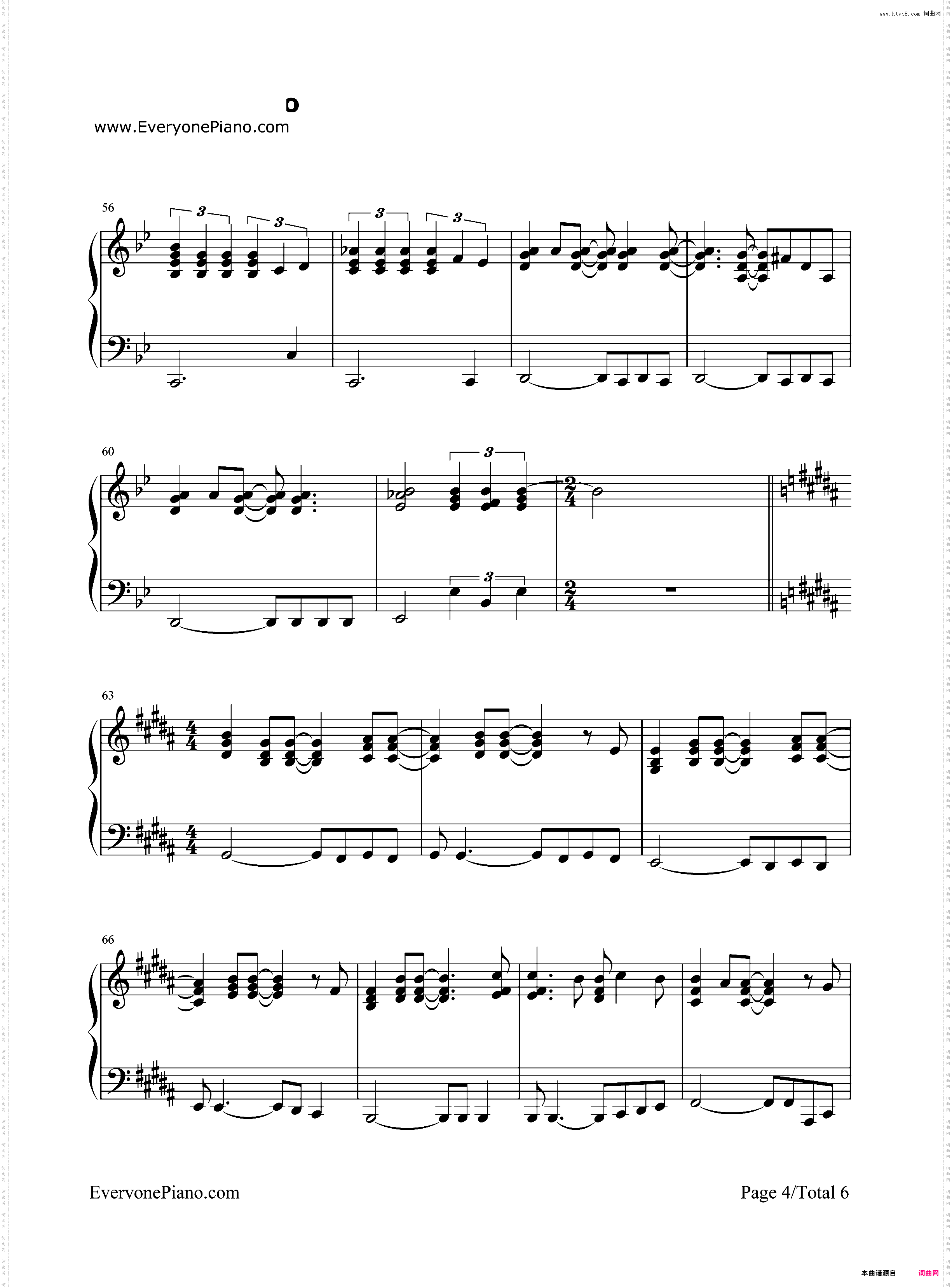 没离开过-《我是歌手》林志炫