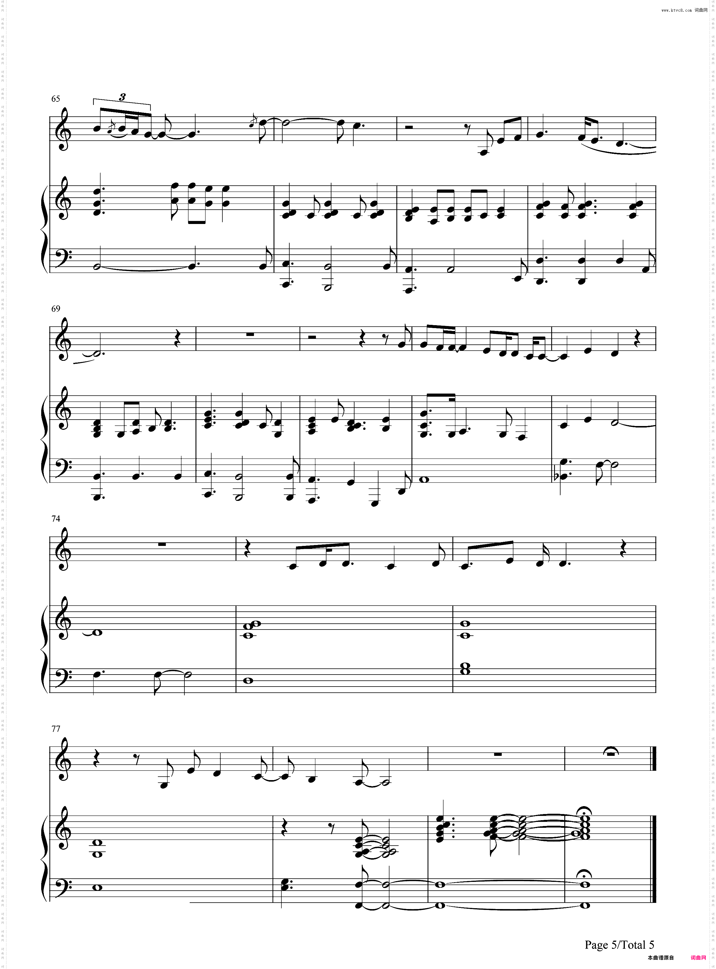 Gravity-Sara Bareilles