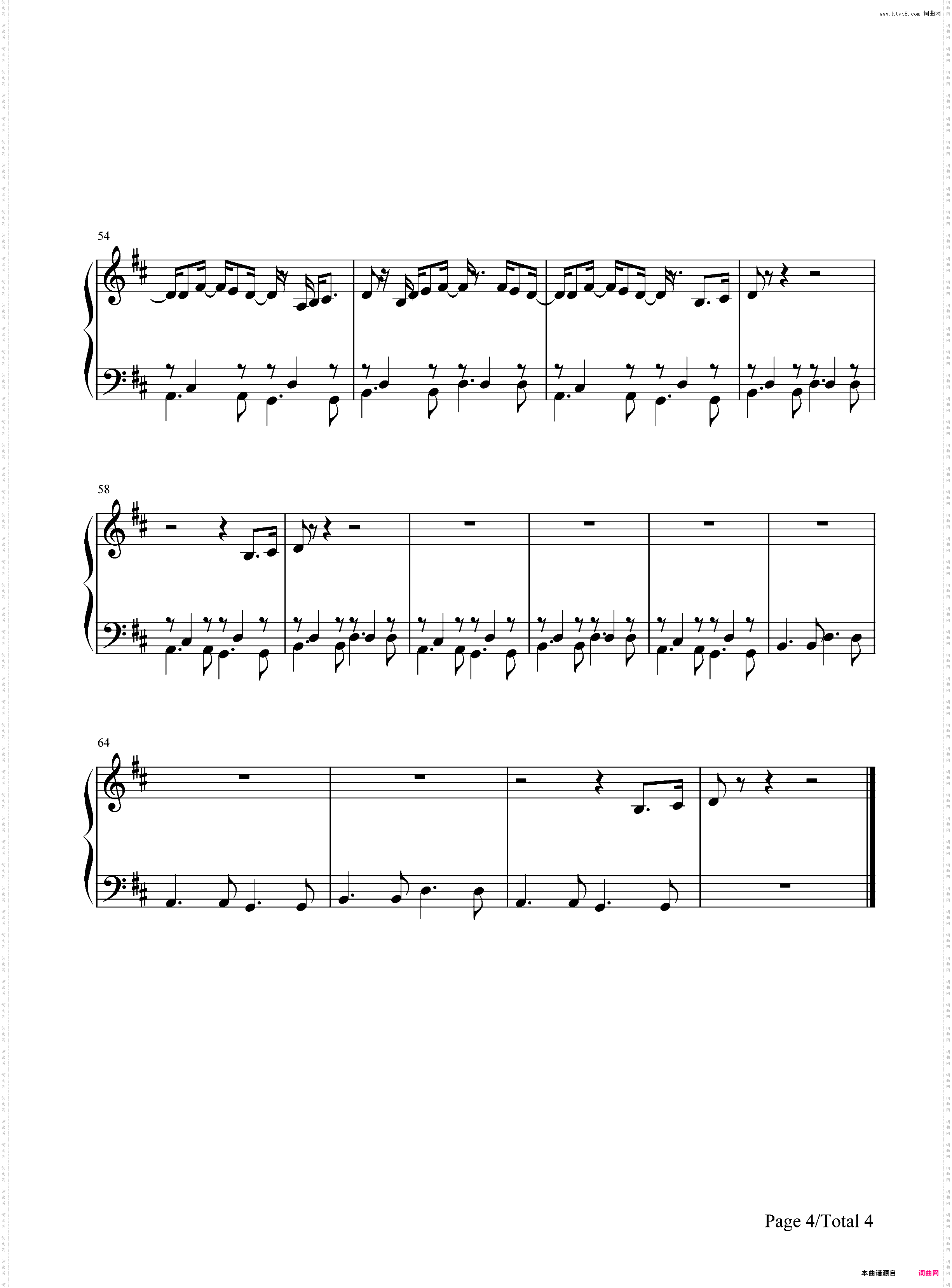 Renegades-X Ambassadors