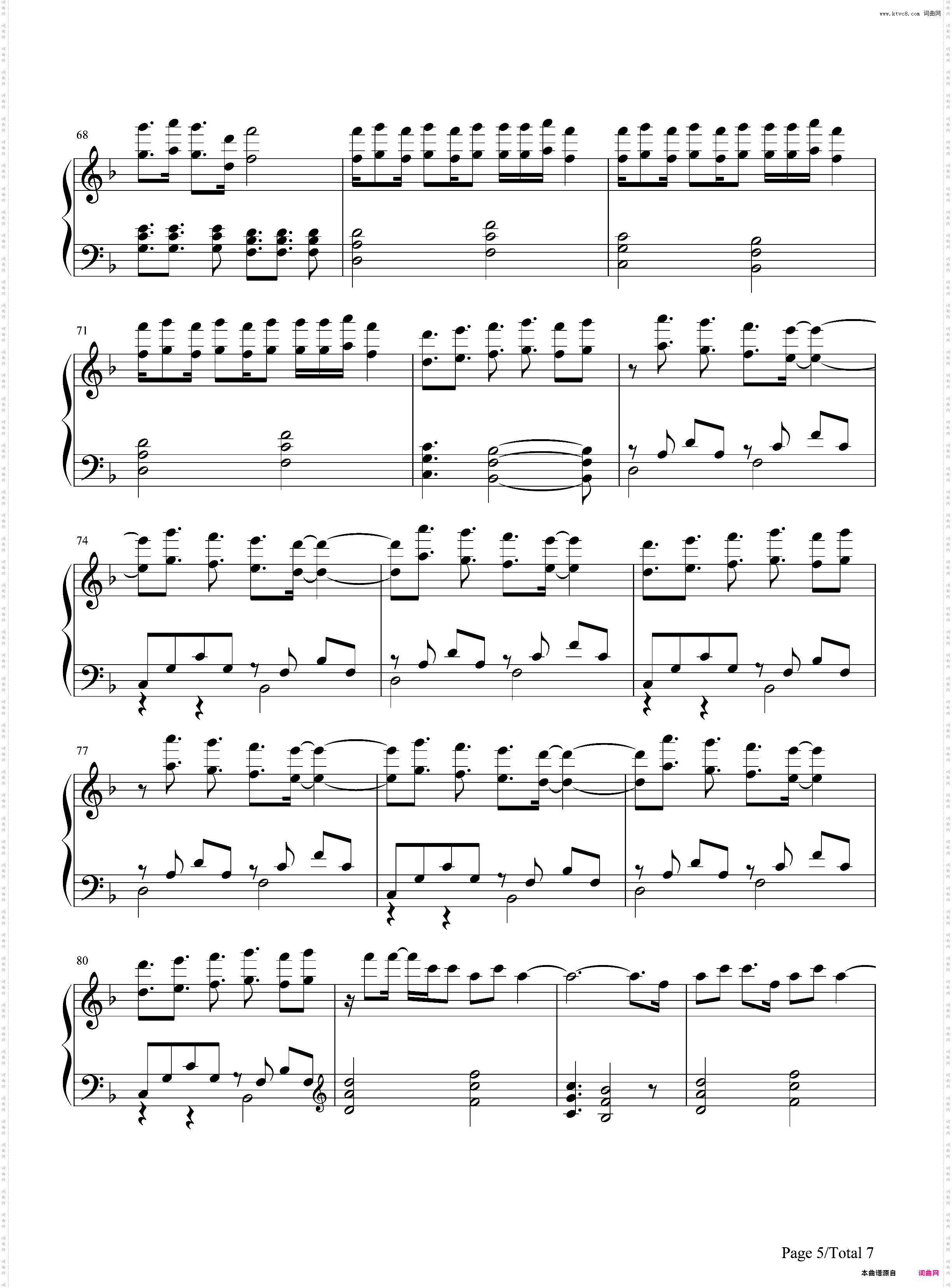 Can't Live Without-Hollyn