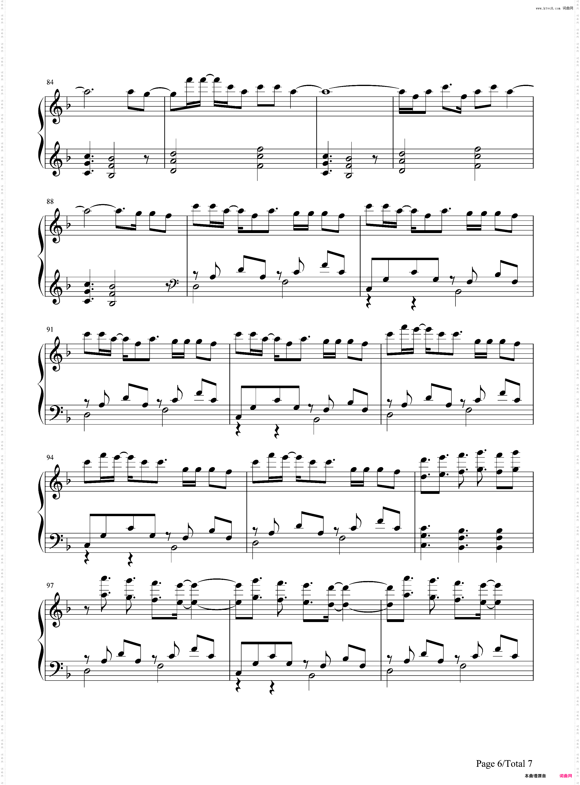 Can't Live Without-Hollyn