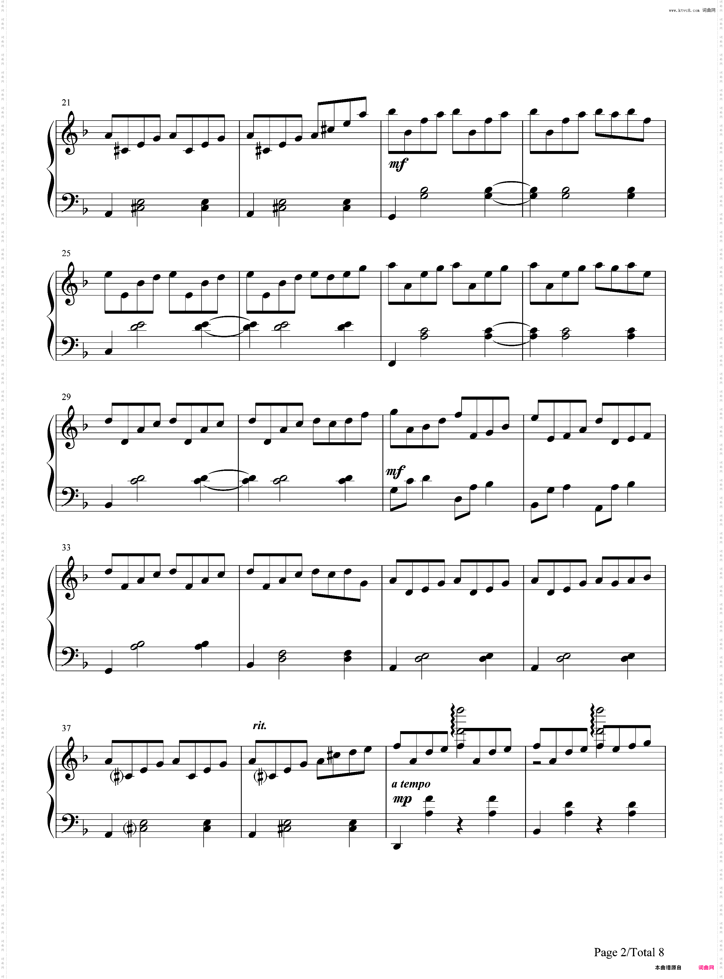 几度枫红-林海-非常好听
