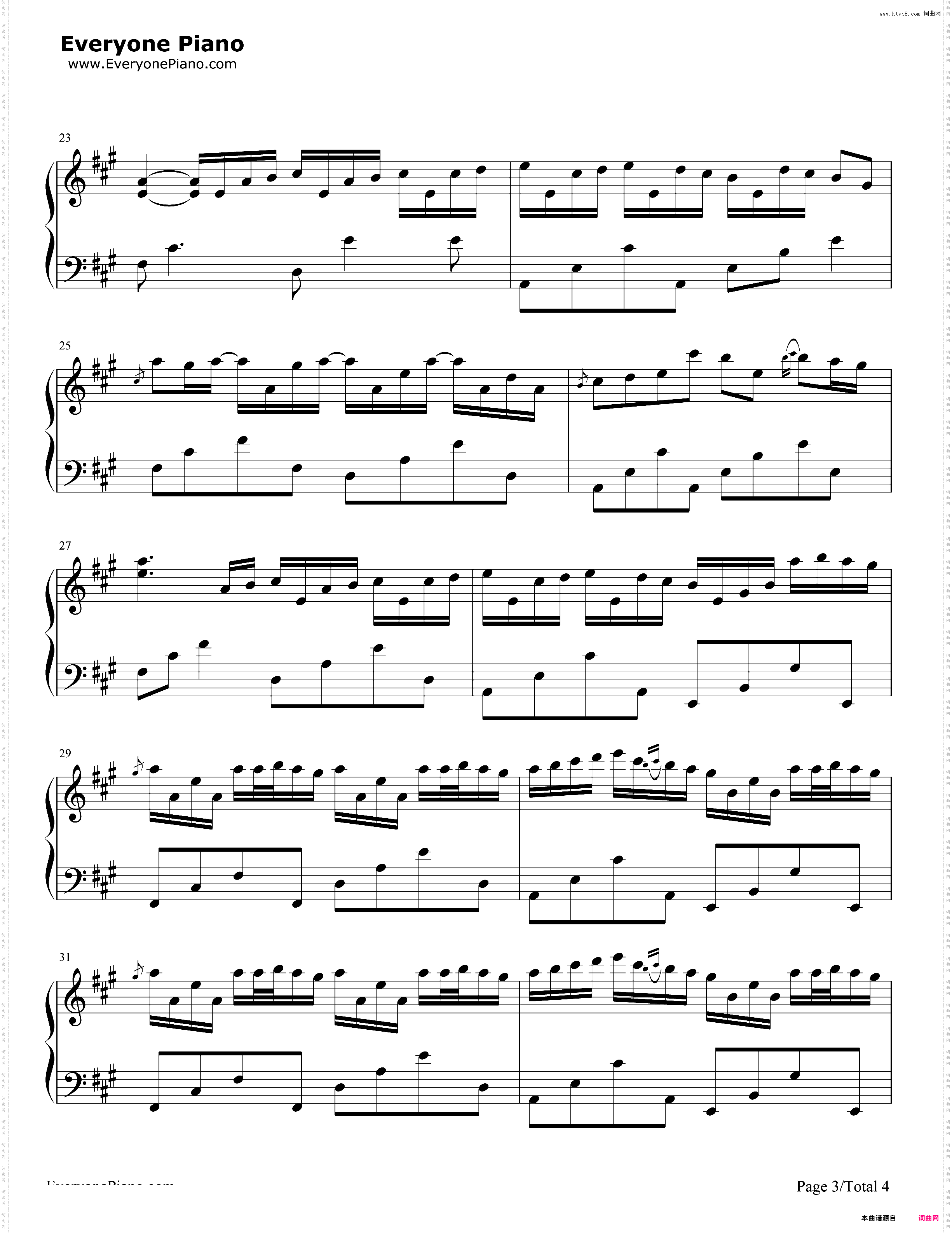 River flows in you-你的心河