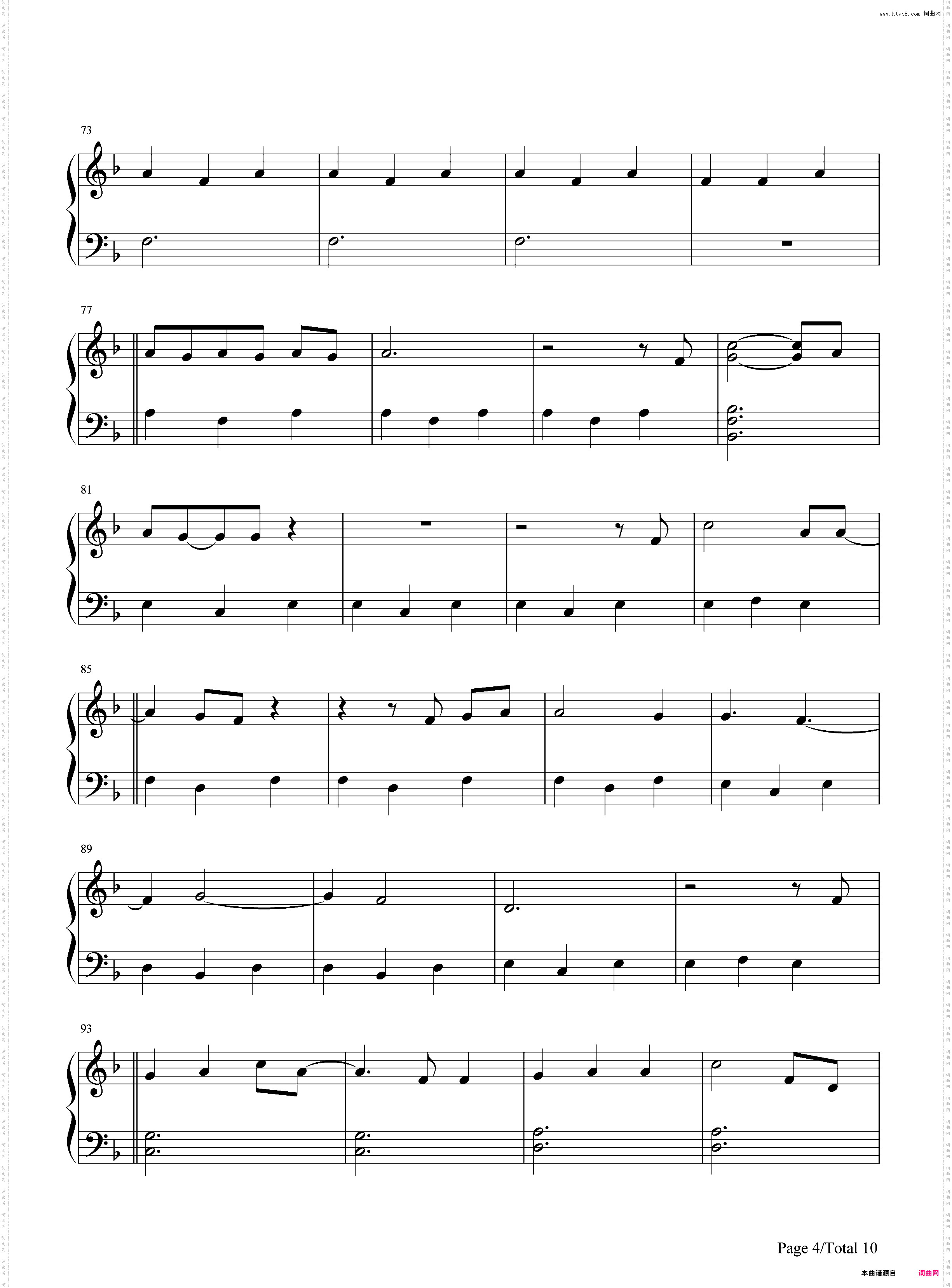 Even If-MercyMe