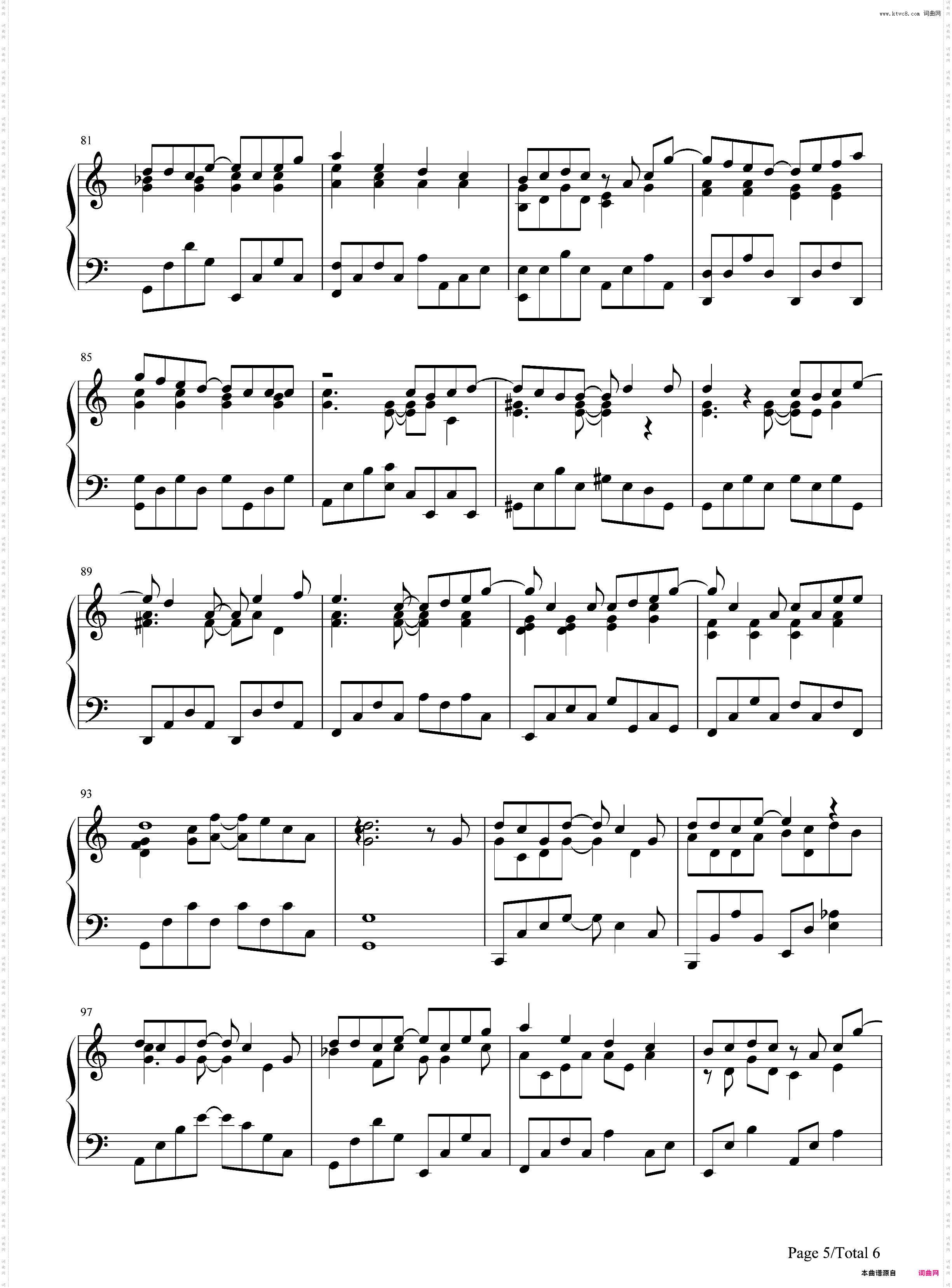 手写的从前-周杰伦