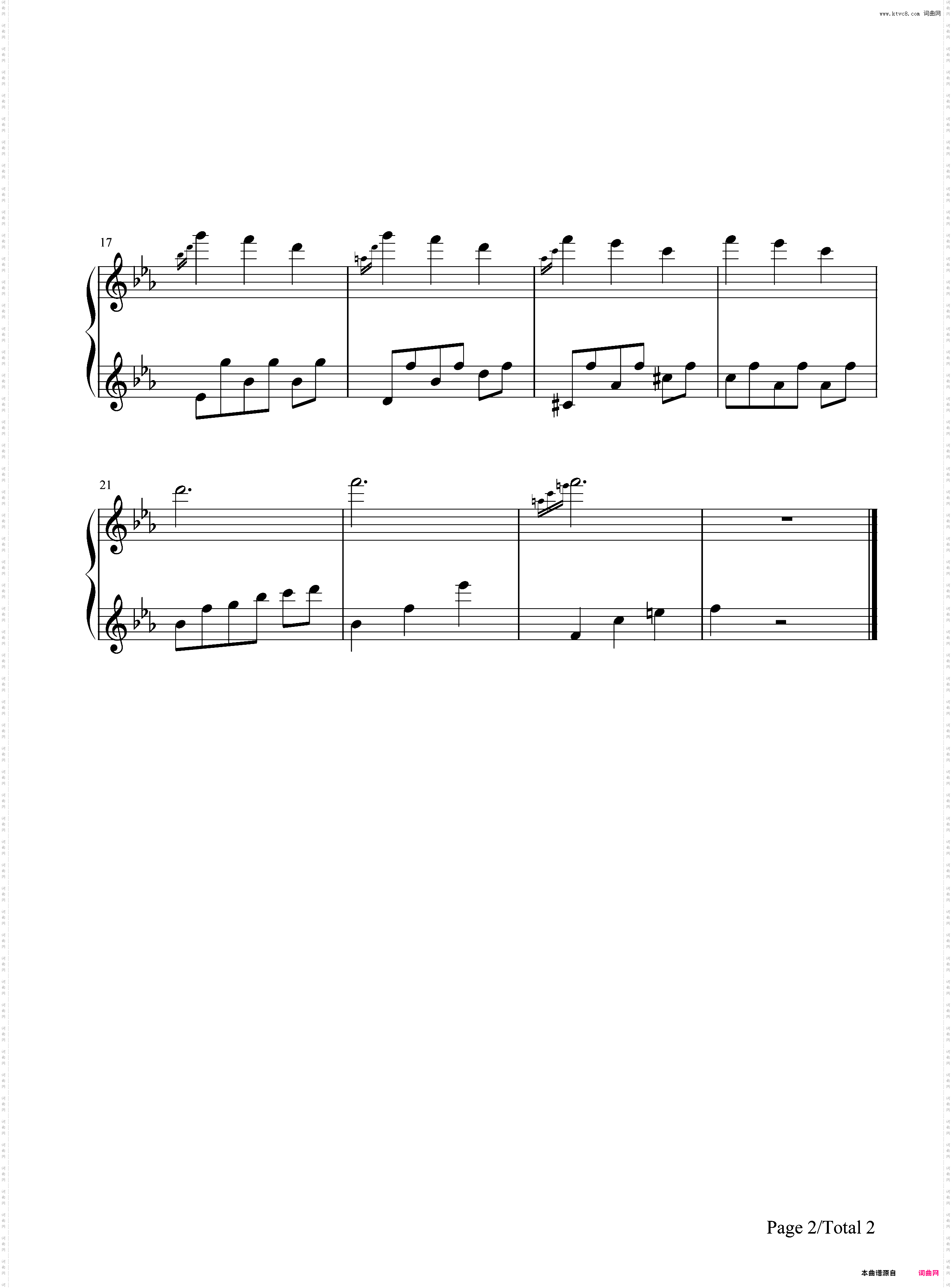 こわれかけのオルゴール-快要坏掉的八音盒主题曲