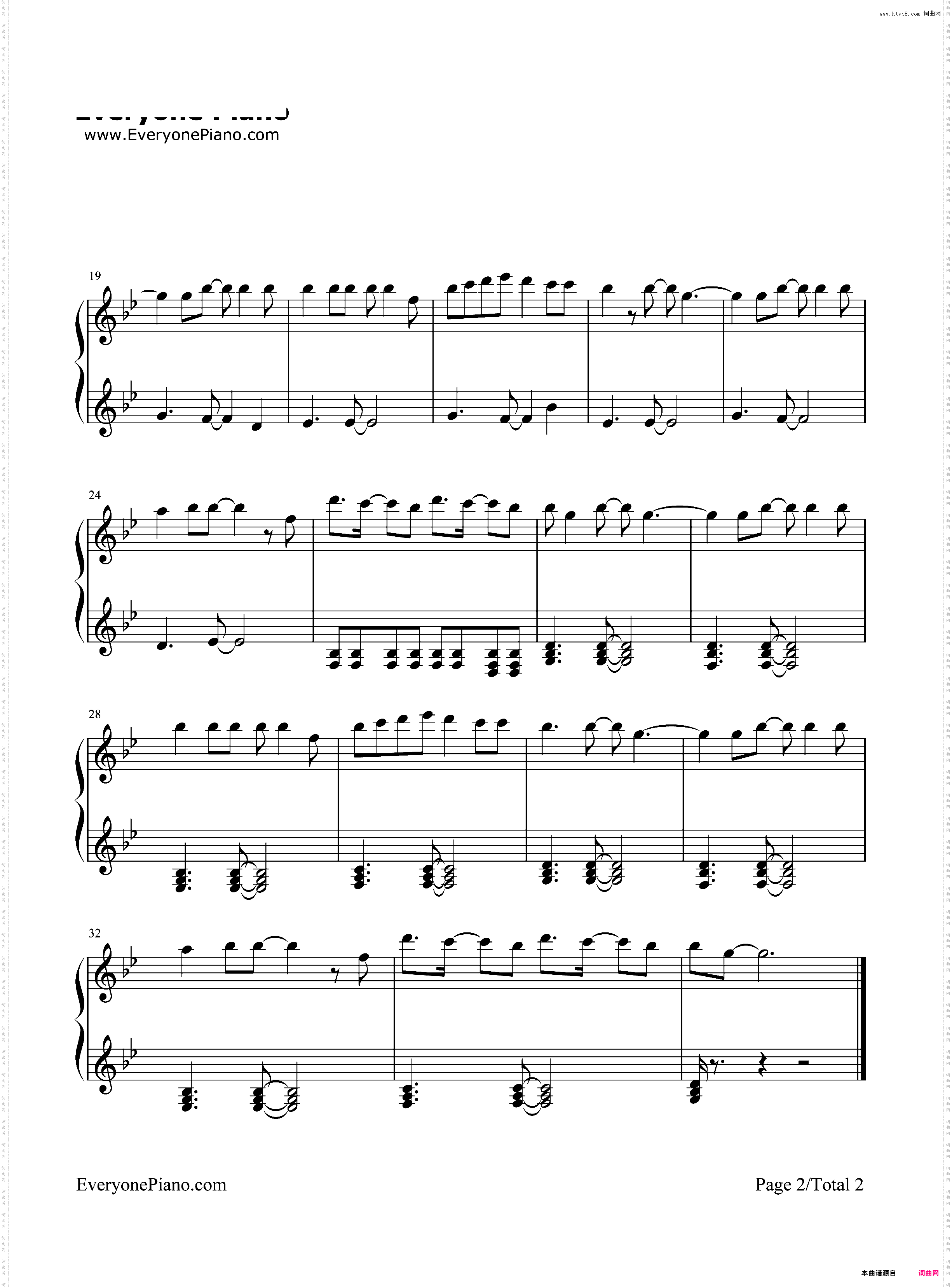 Break Free-Ariana Grande & Zedd