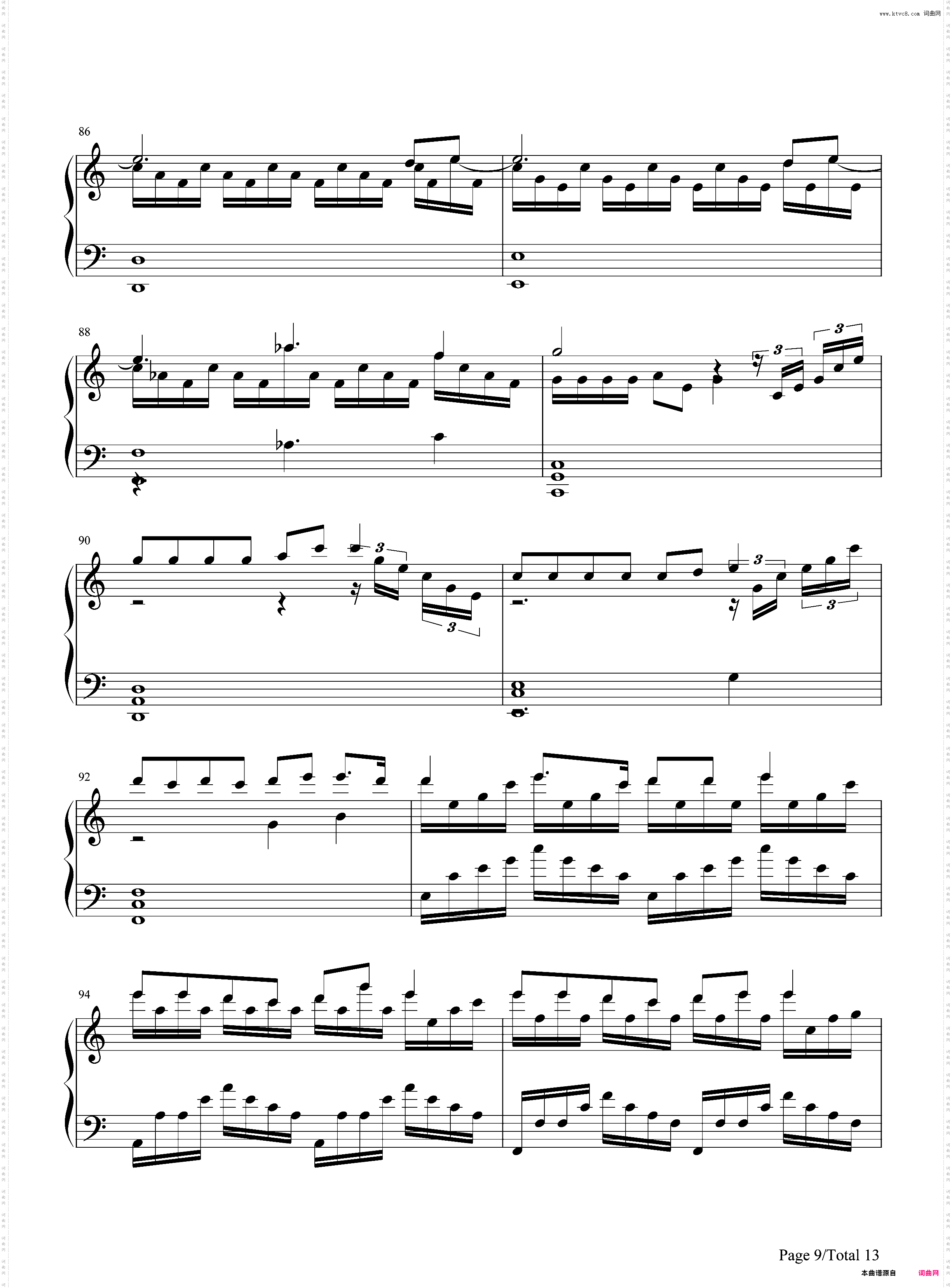 季节は次々死んでいく-东京喰种√A片尾曲