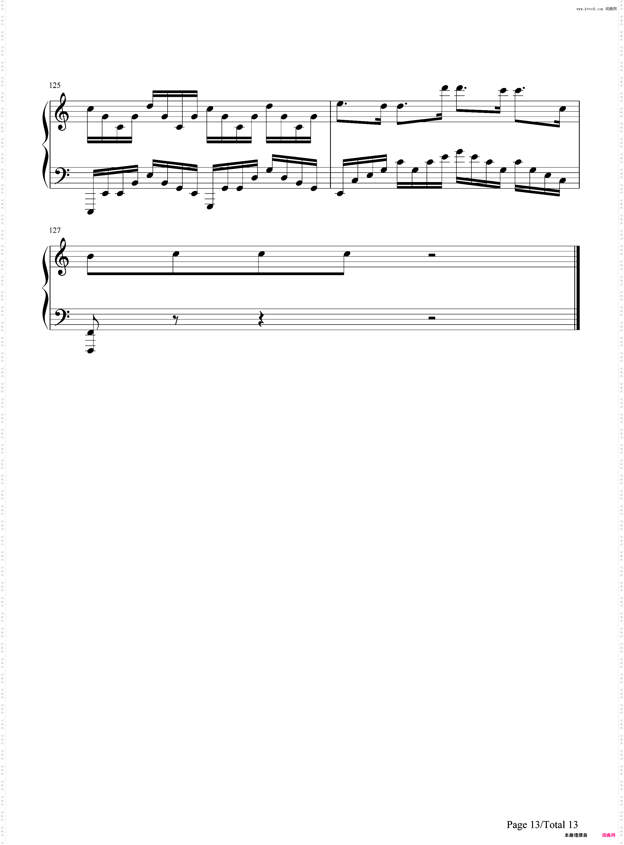 季节は次々死んでいく-东京喰种√A片尾曲