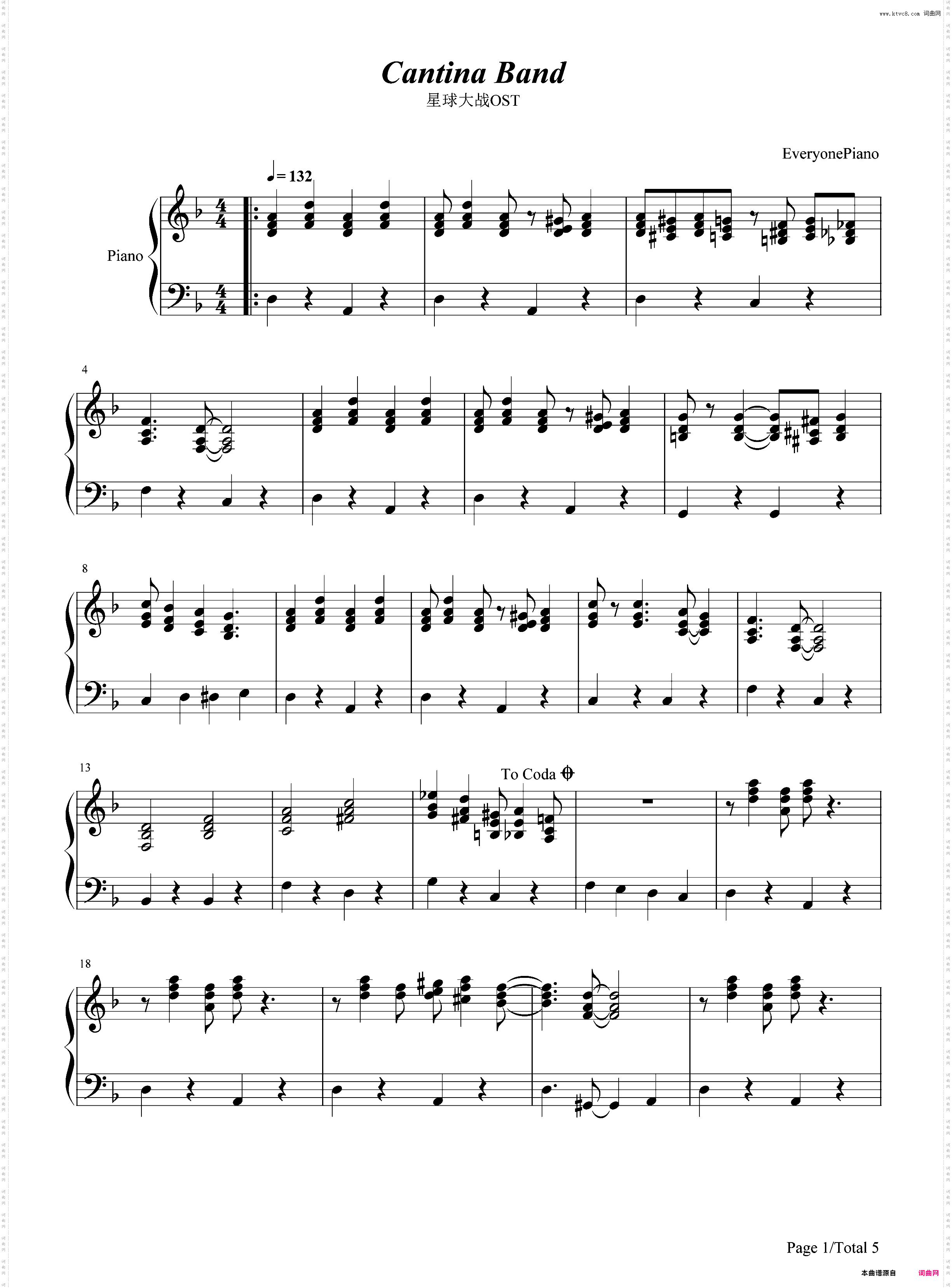 Cantina Band-星球大战OST