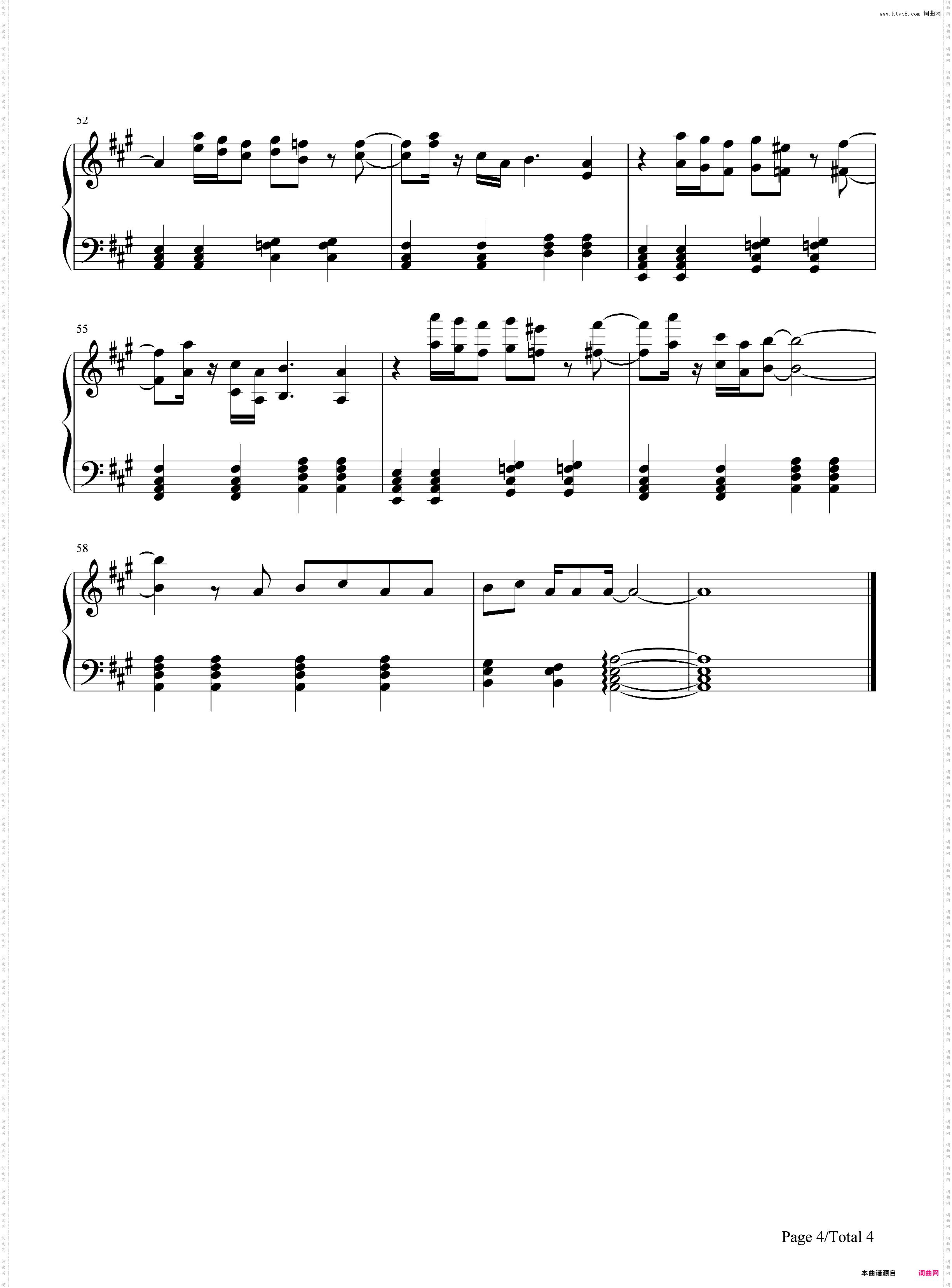 Just Another Day-Lady Gaga