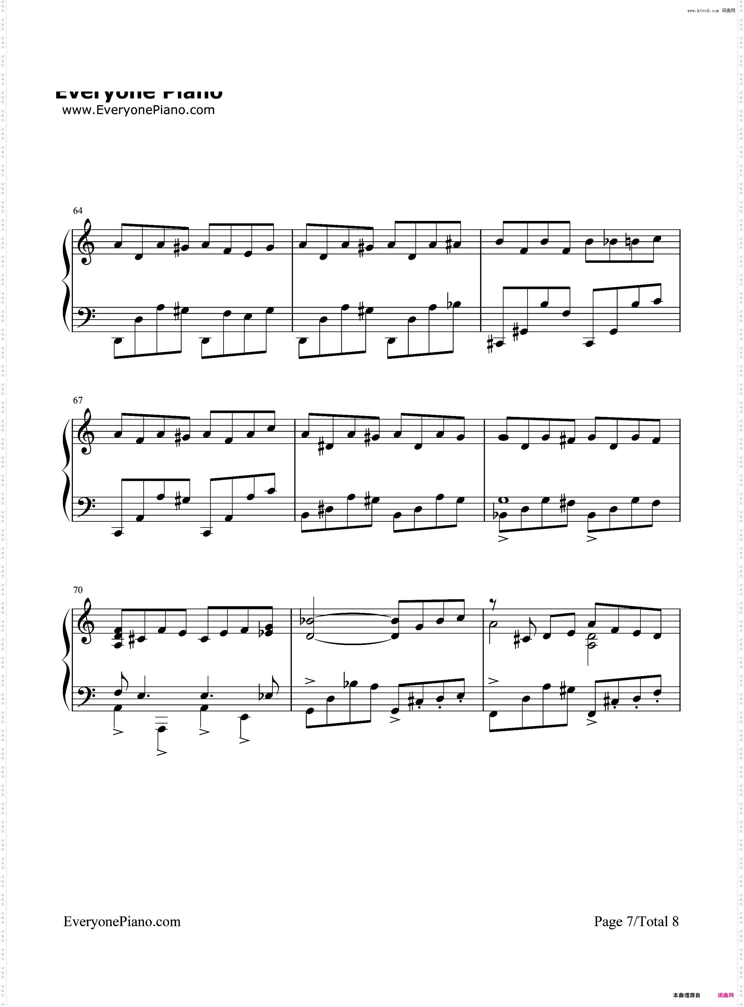 Discombobulate-Sherlock Holmes Theme