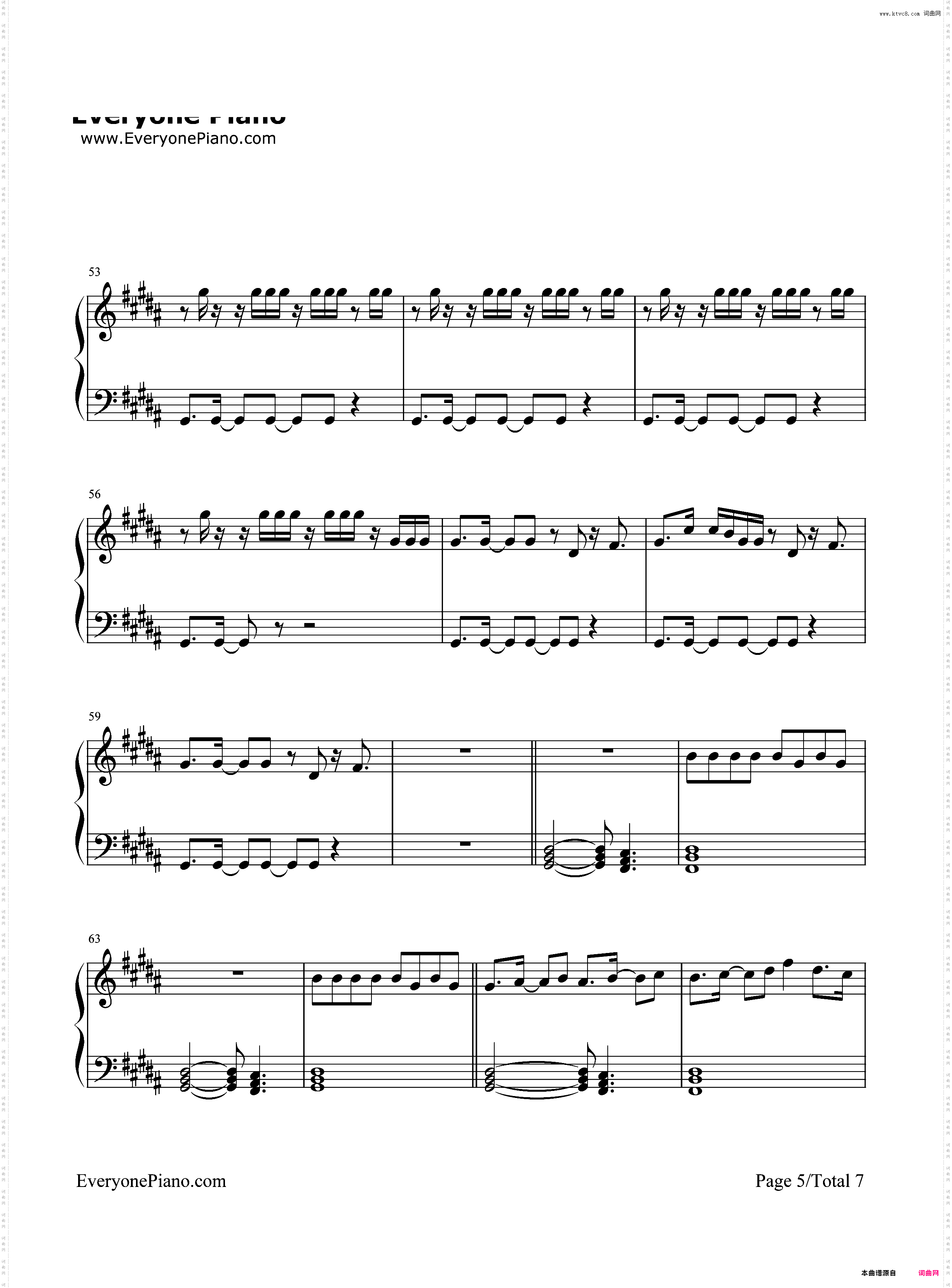 Problem-Ariana Grande
