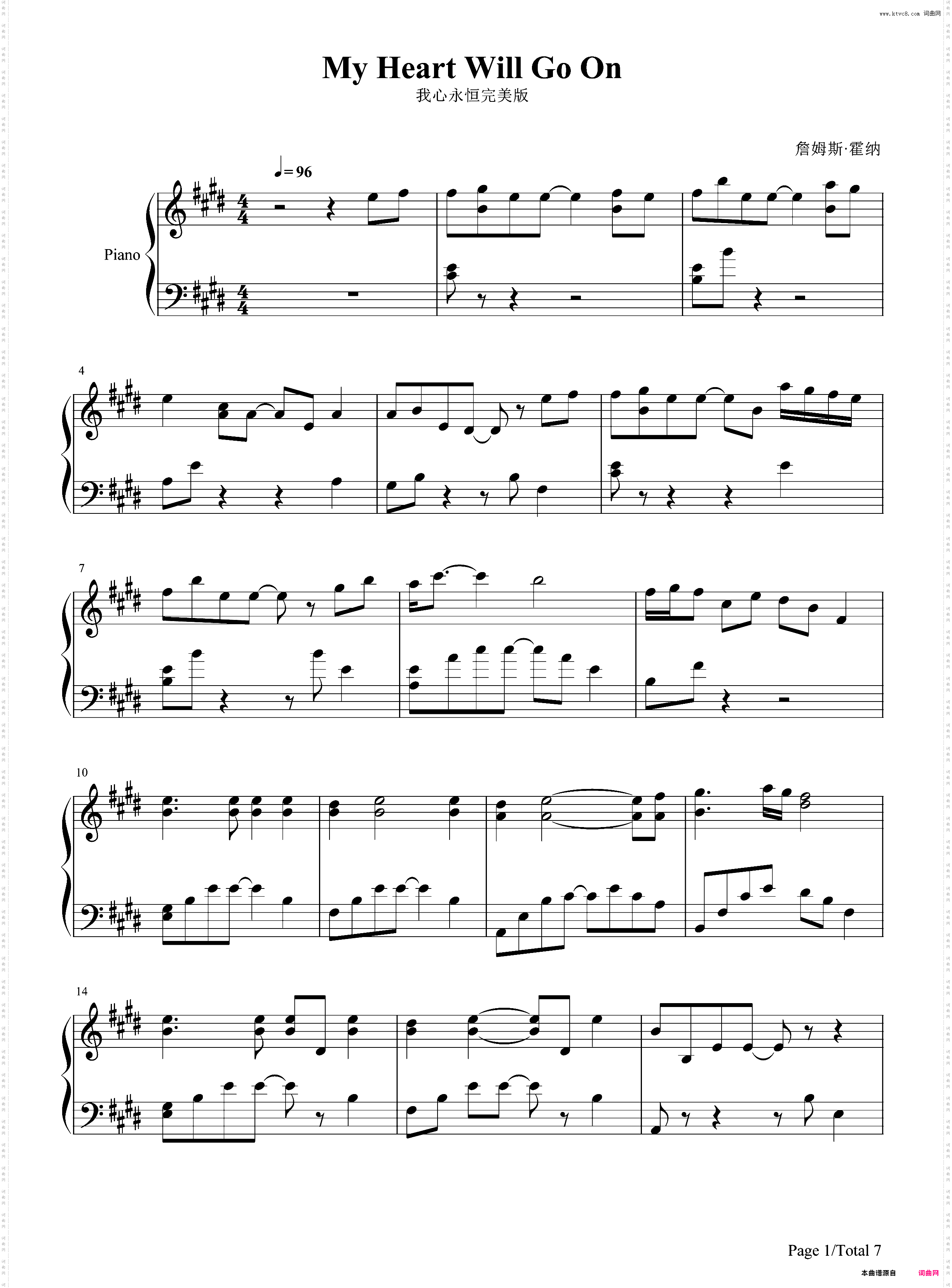 我心永恒-完美版-泰坦尼克号主题曲