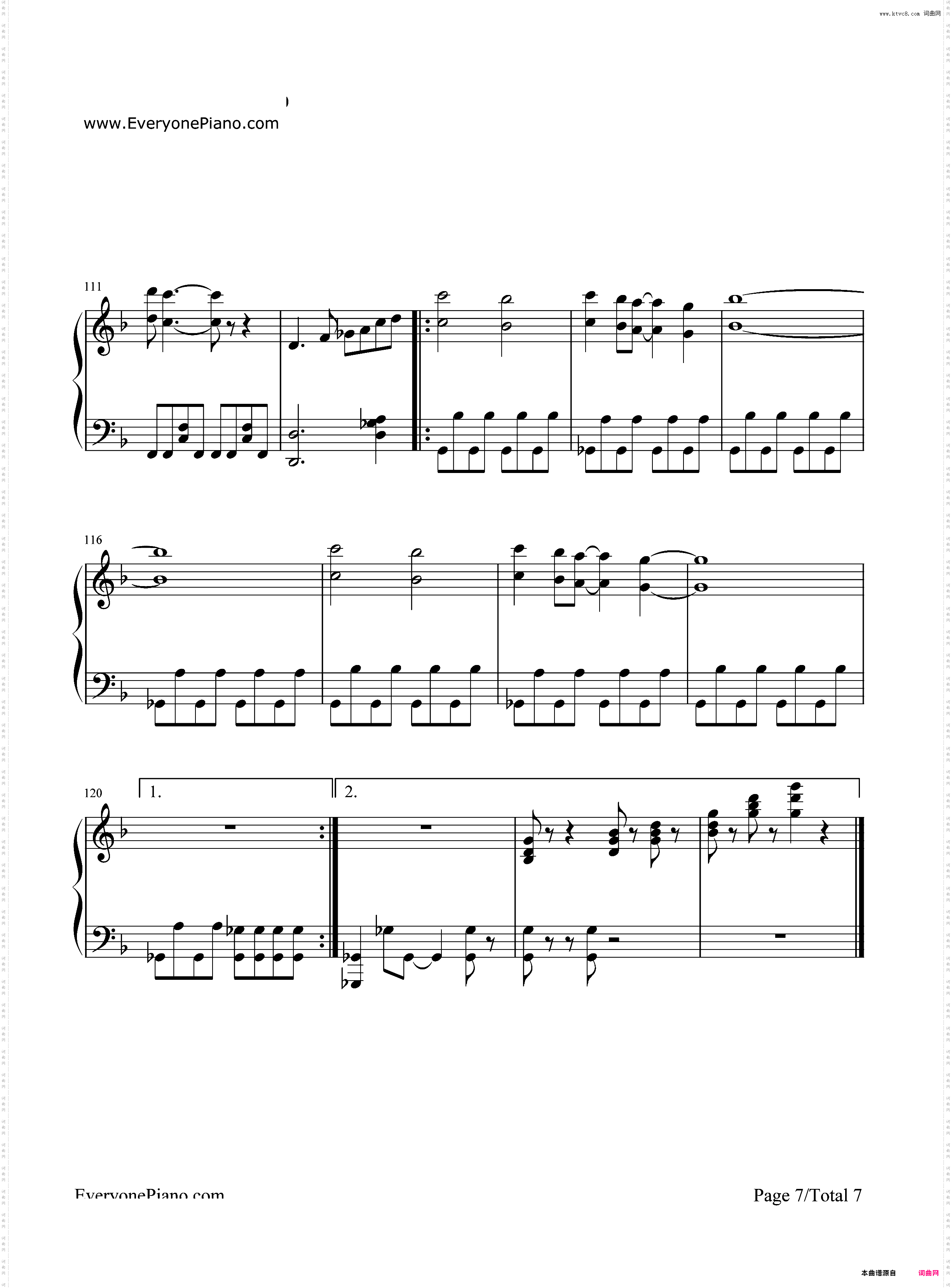 いけないボーダーライン-超时空要塞Δ插入曲