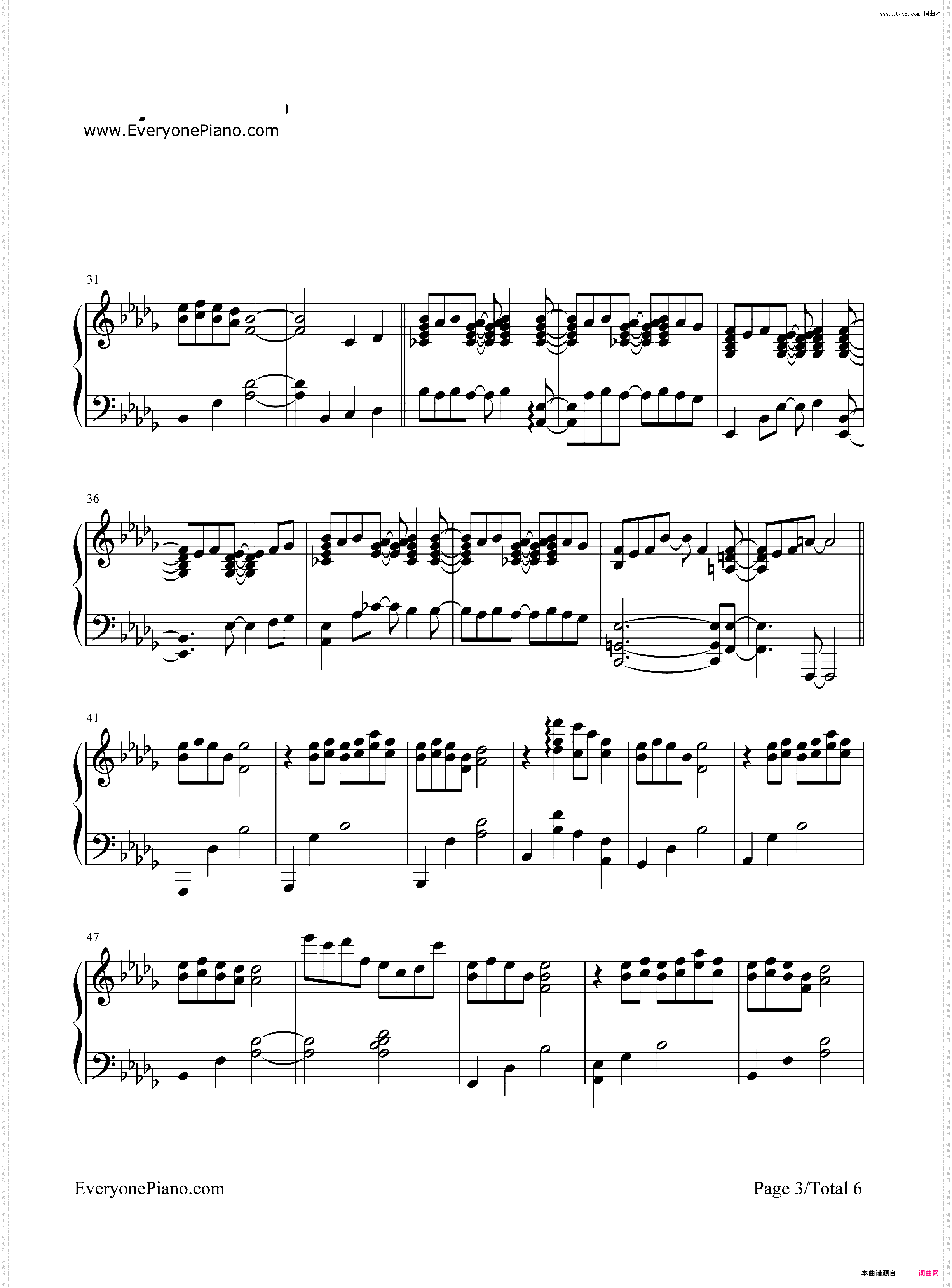 Forbidden Colours-Merry Christmas Mr· Lawrence插曲
