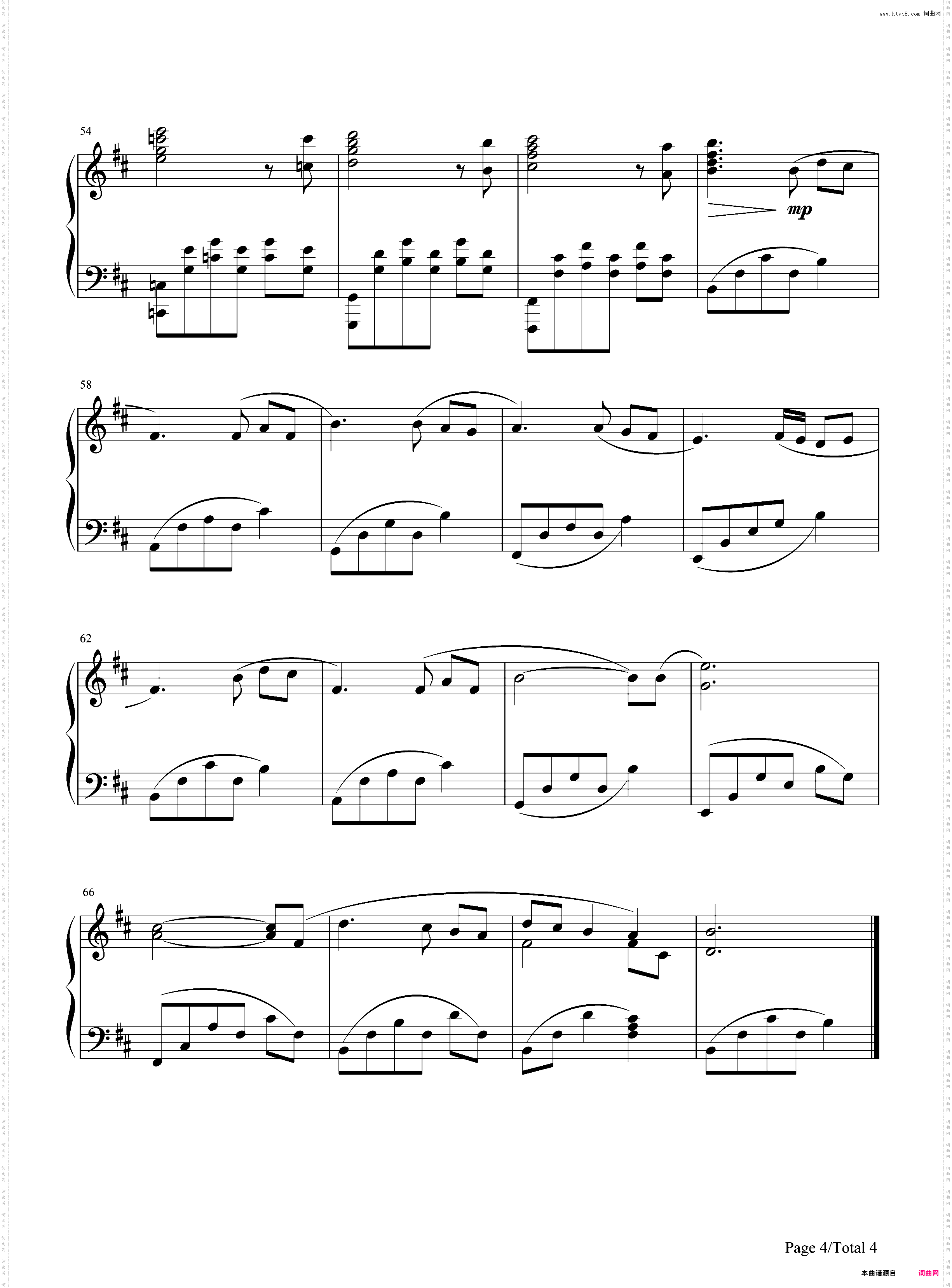A Time For Us-罗密欧与茱丽叶插曲