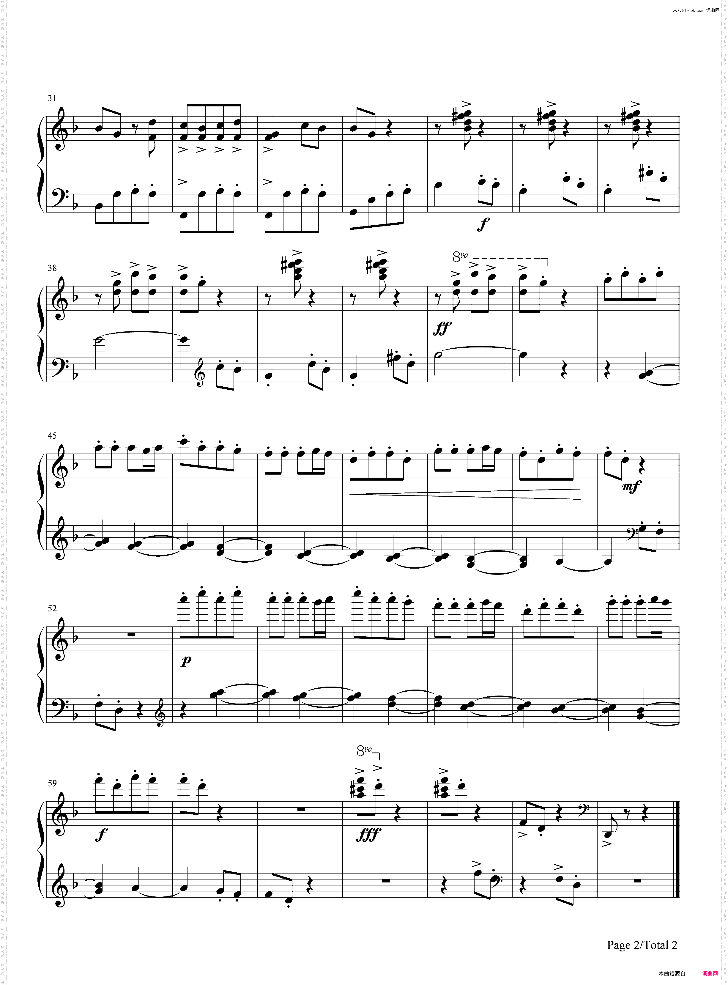 逗豆-钢琴组曲《八幅水彩画的回忆》