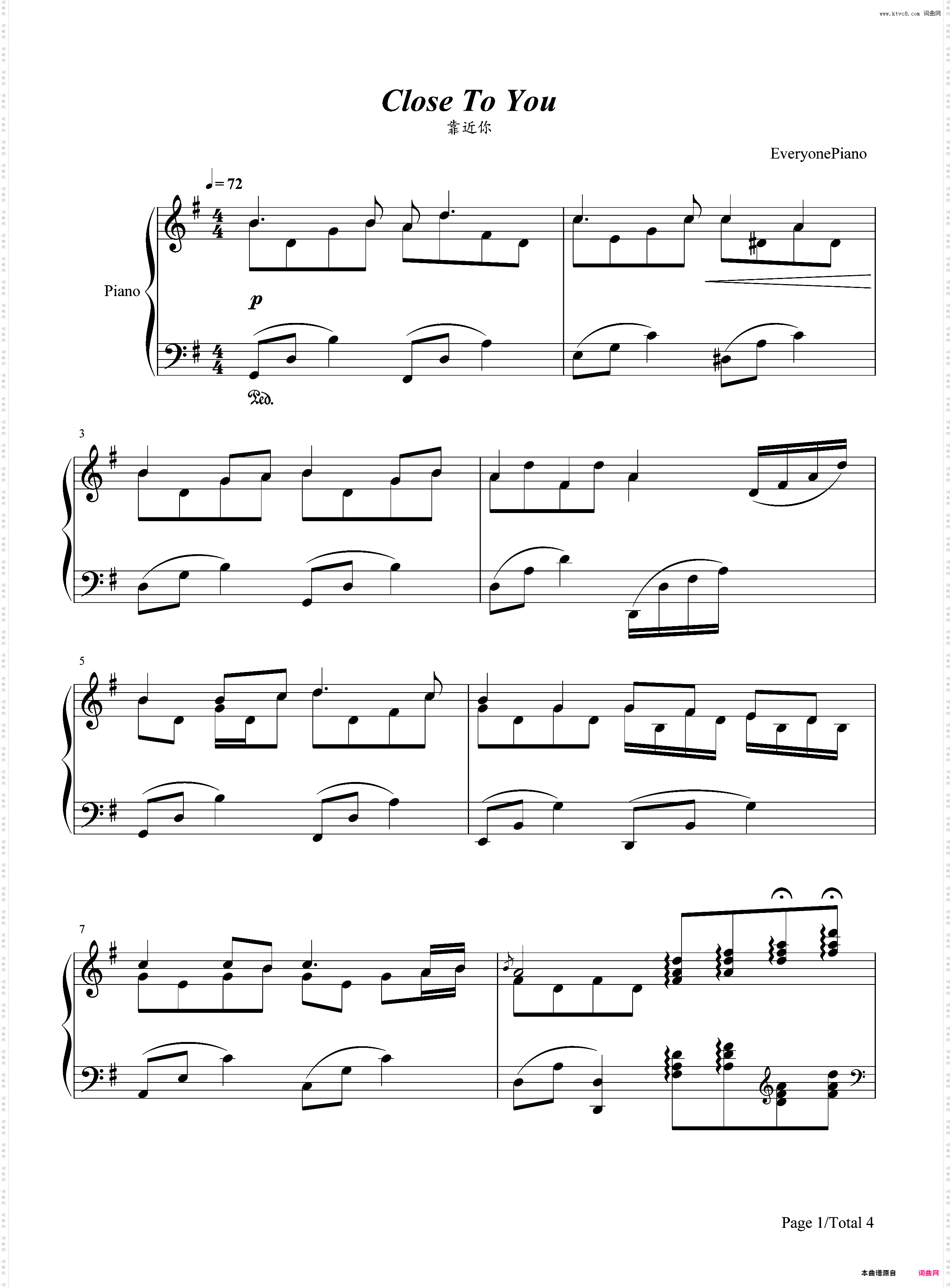 Close To You-悠长假期插曲