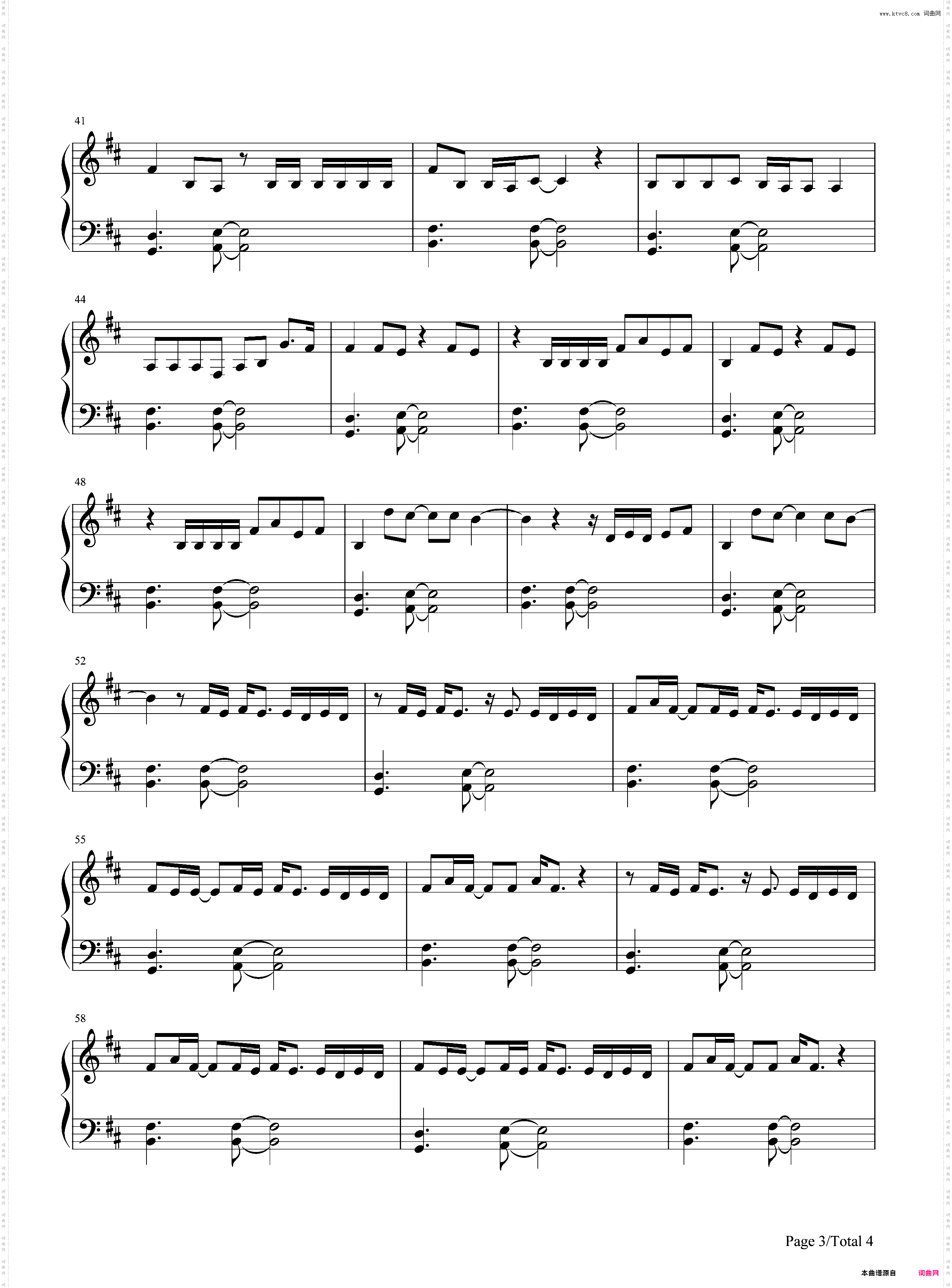 Free Fall-Christopher