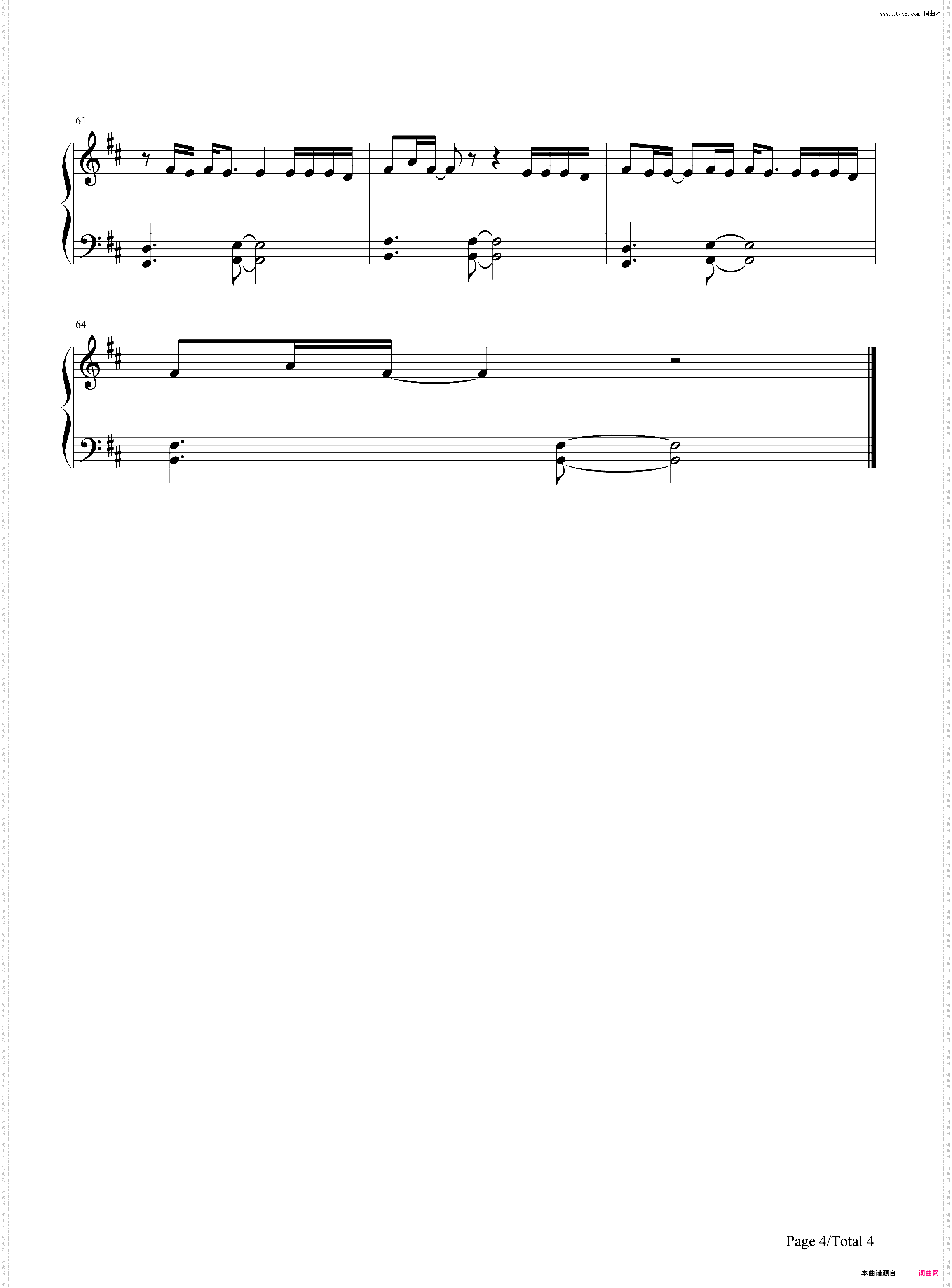 Free Fall-Christopher