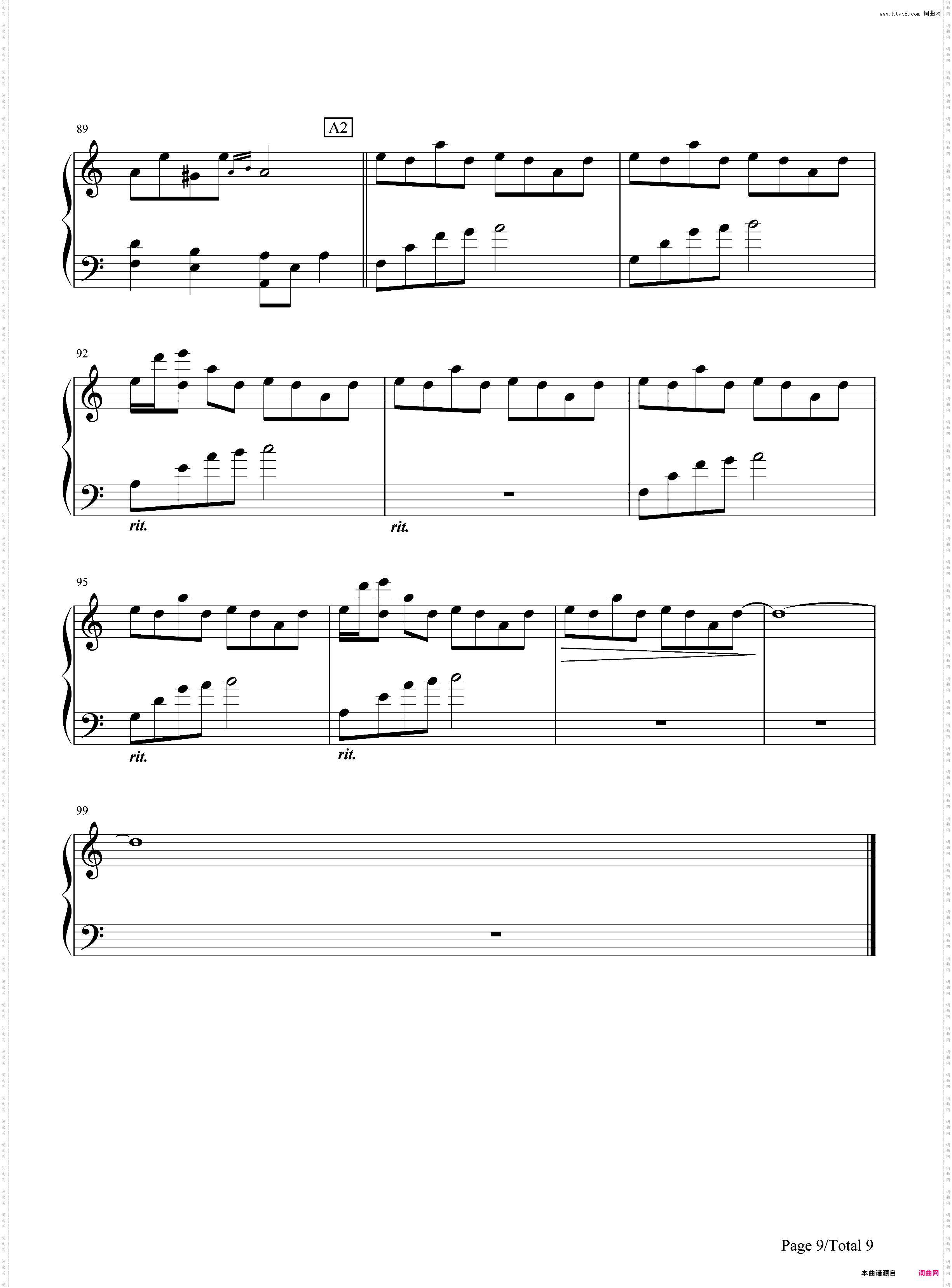 Flower Dance-花舞-C调简单版