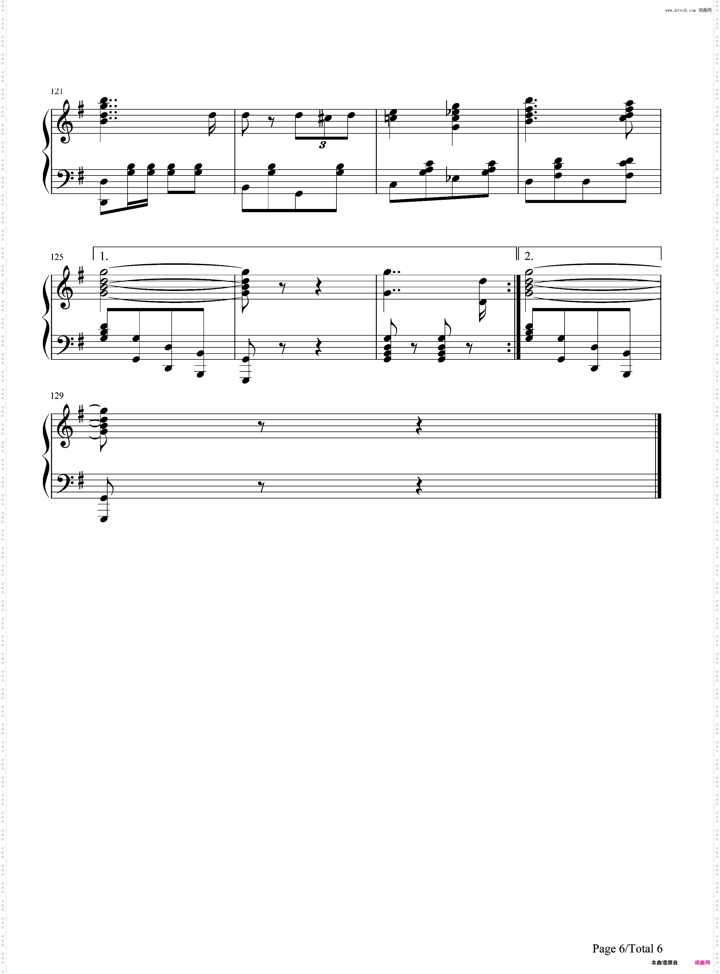 巴登威勒进行曲-德国军歌