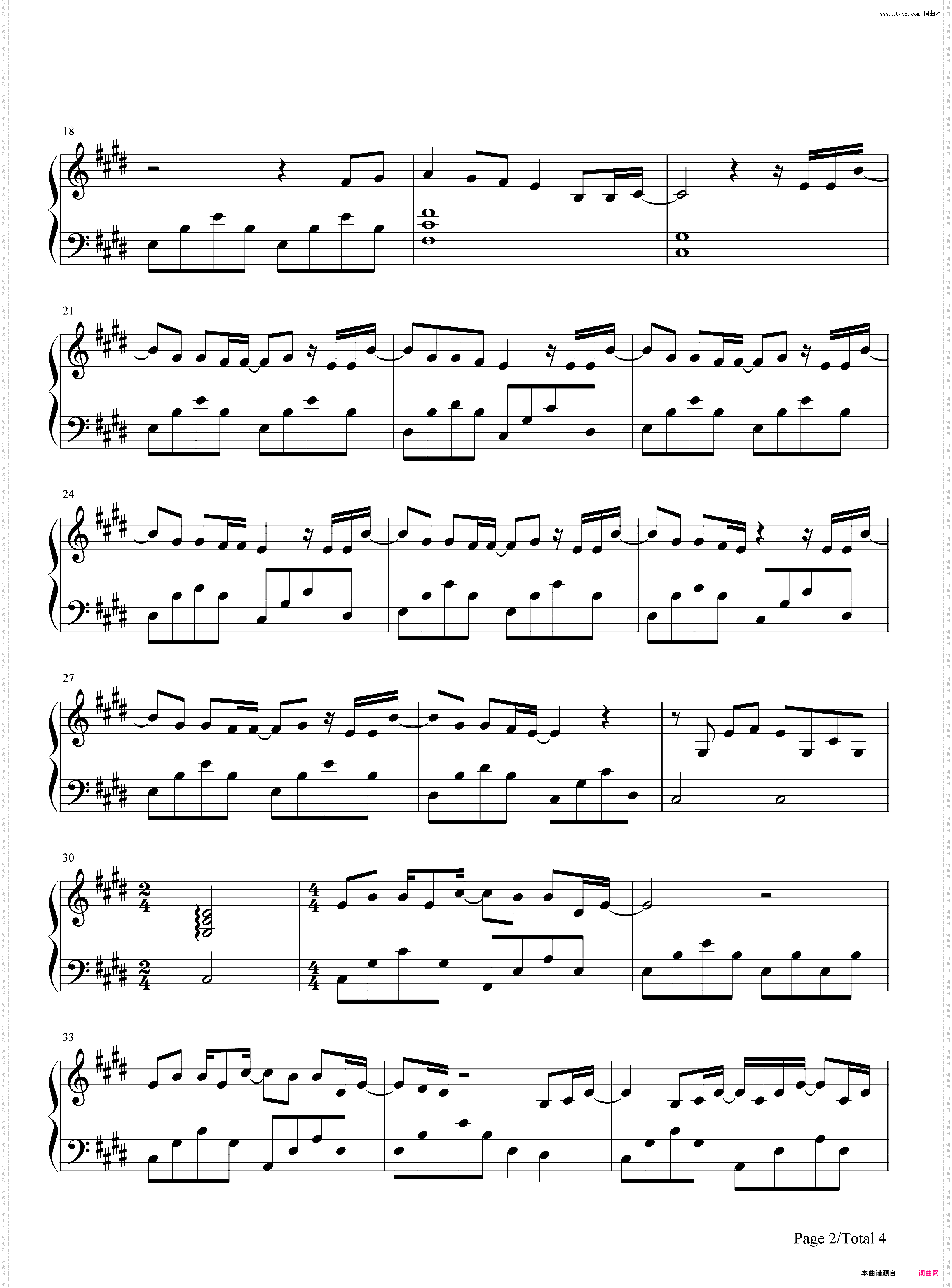 Skinny Love-Bon Iver