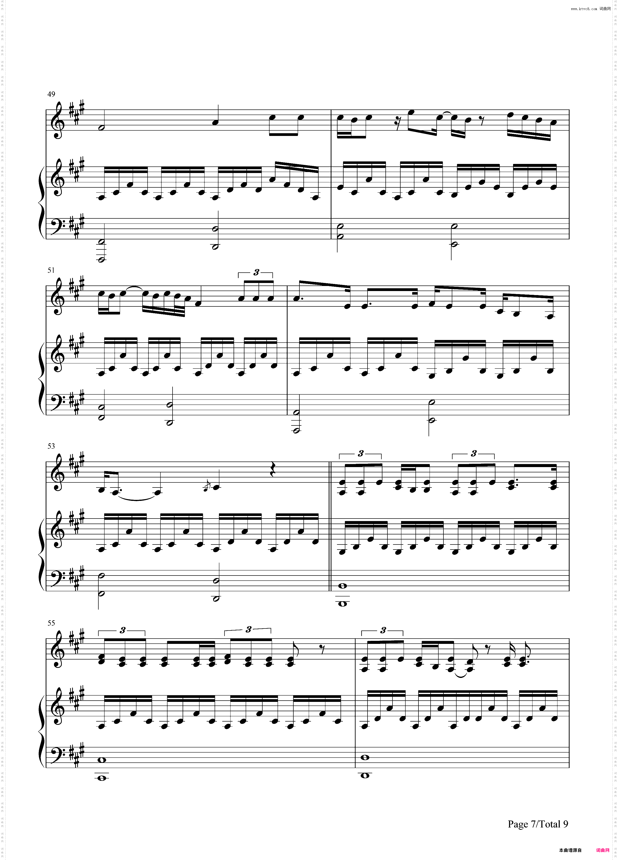 Someone Like You原版-Adele