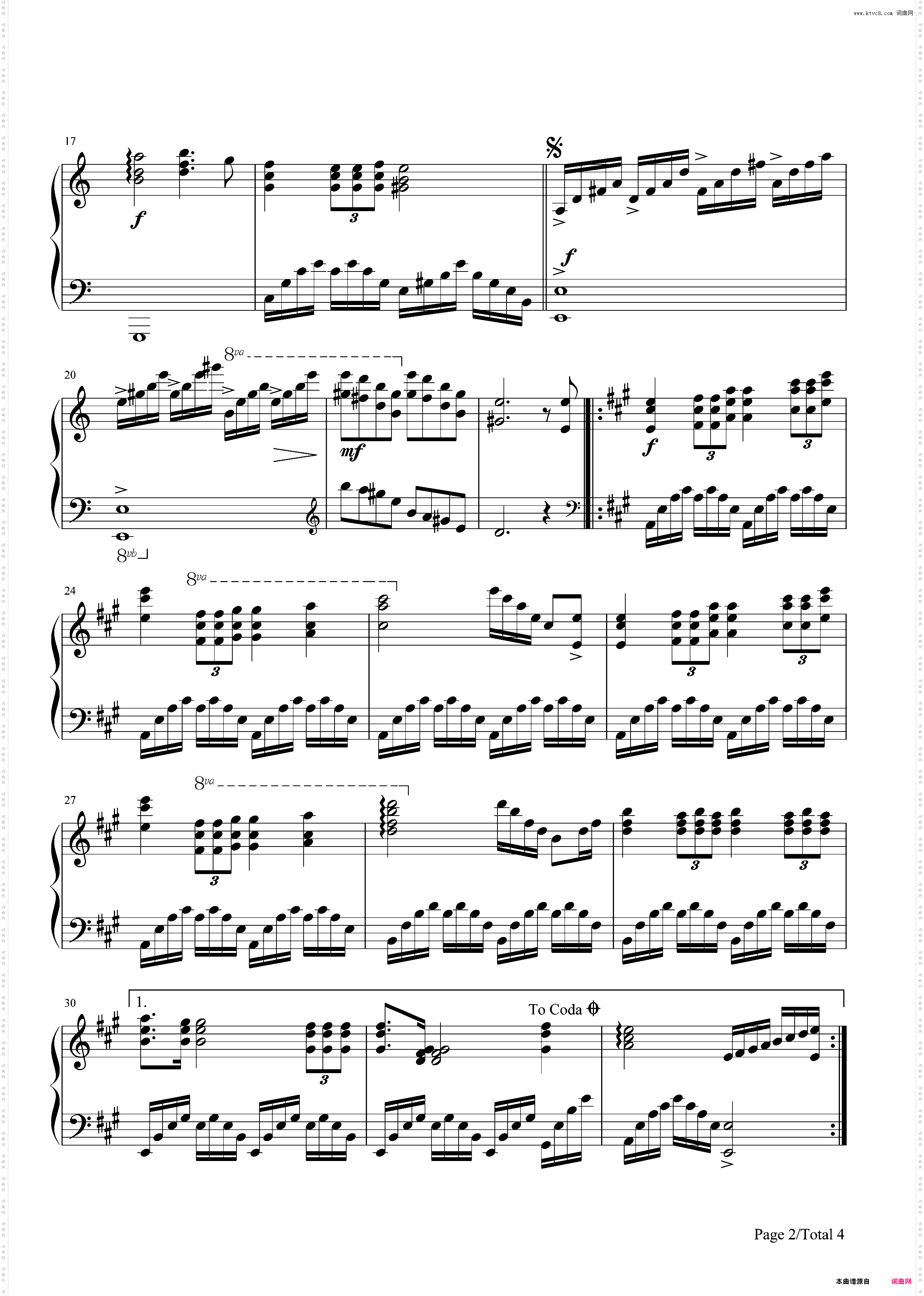 星星交响曲-理查德·克莱德曼