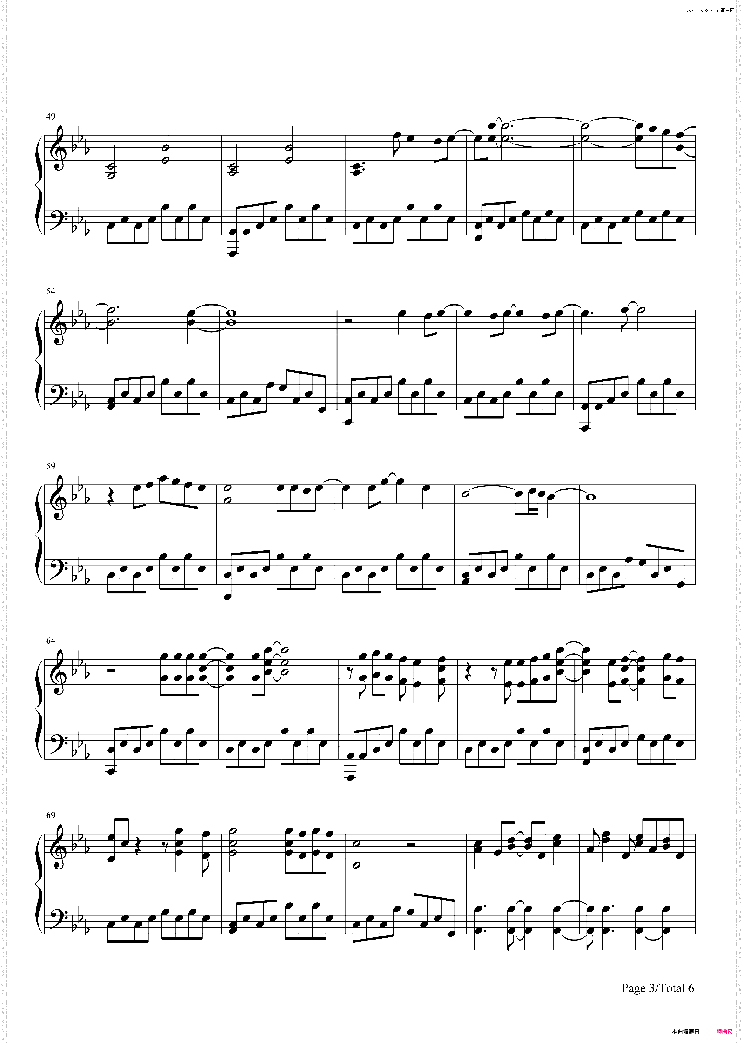 Turning Tables-Adele