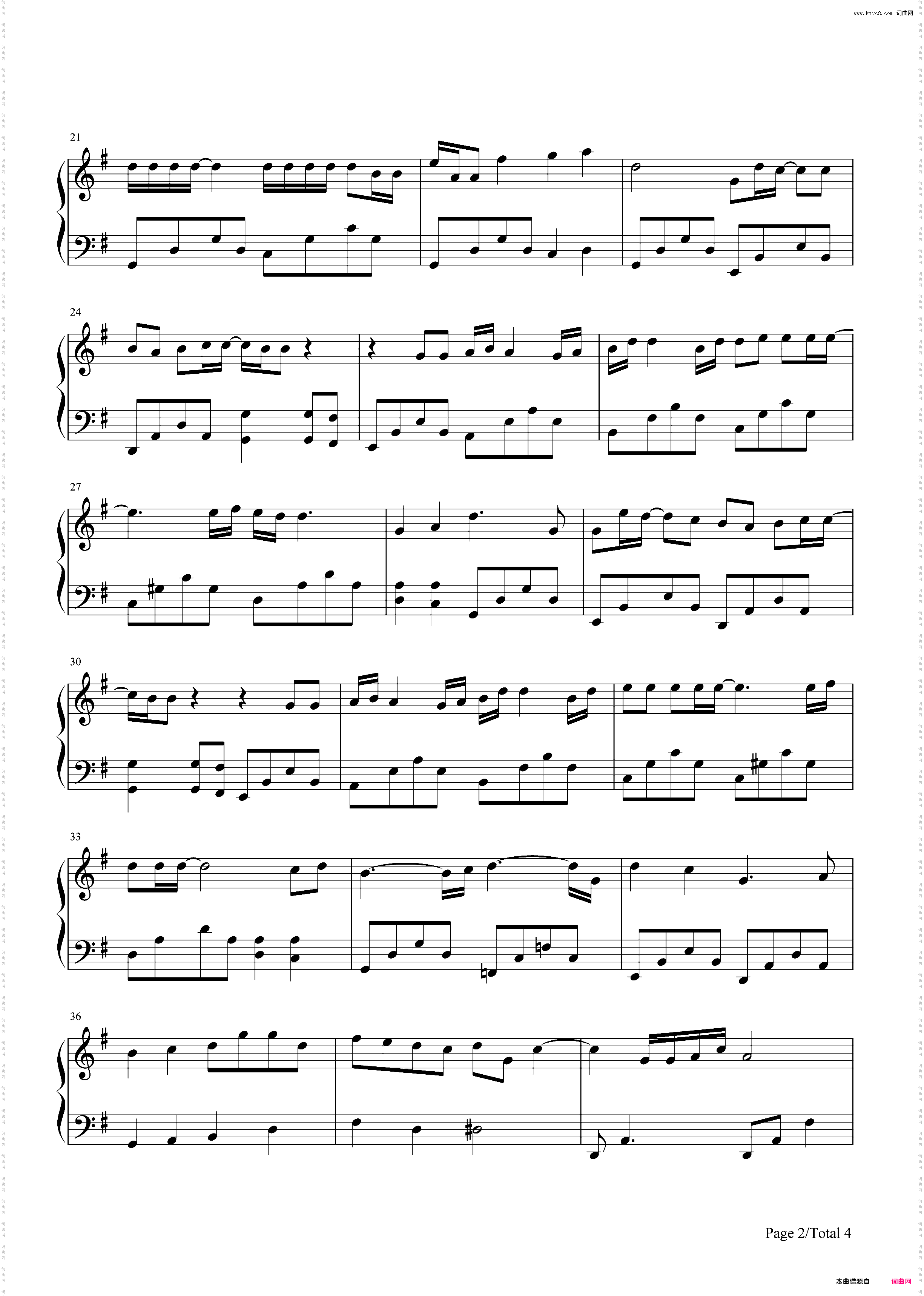 Hush-韩剧《鬼怪》OST3