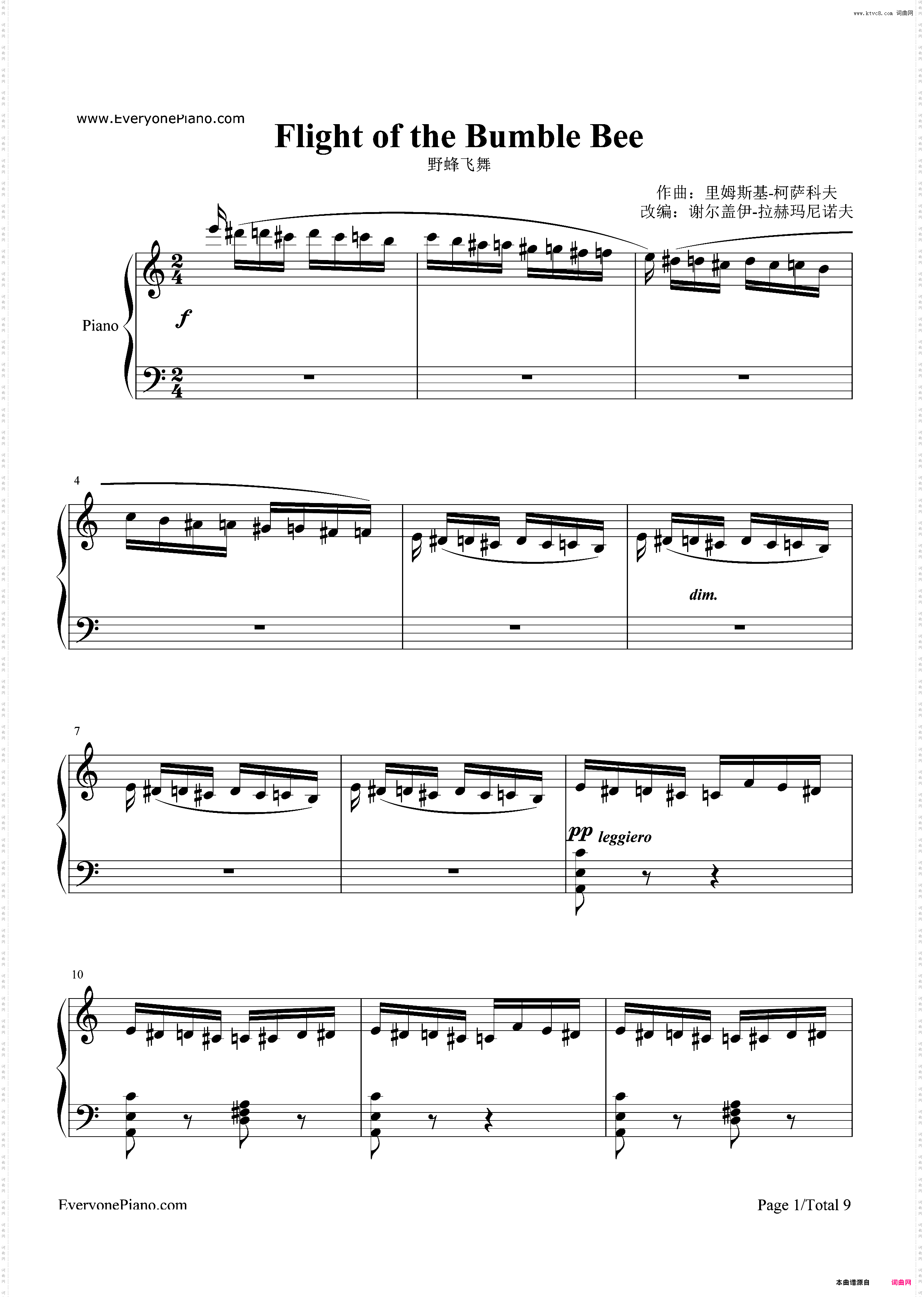 野蜂飞舞-马克西姆-Flight of the Bumble Bee