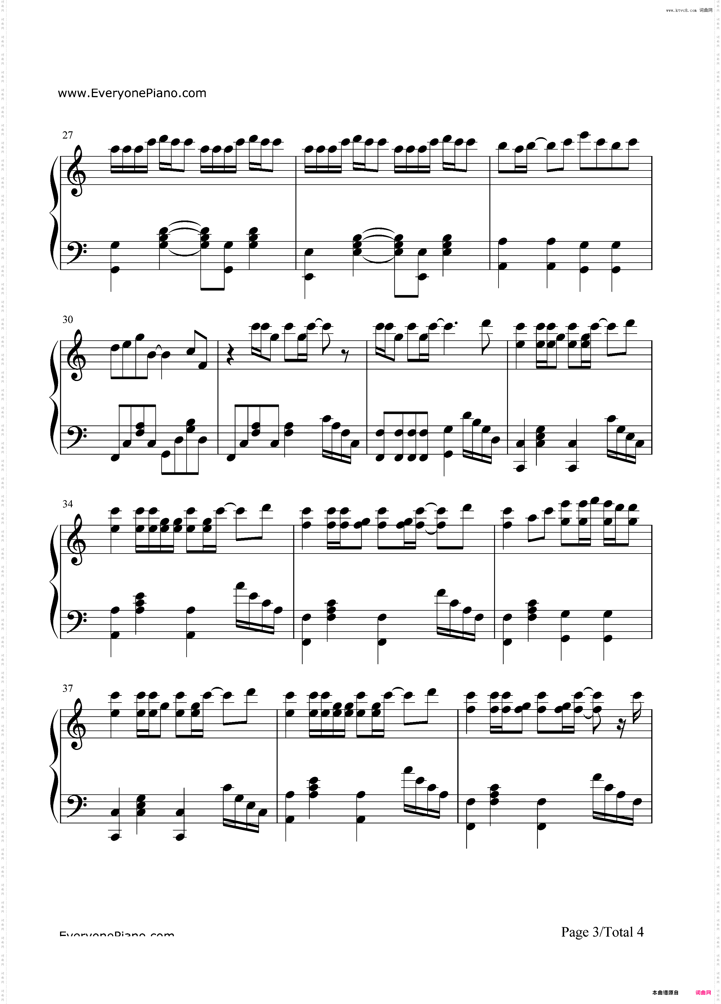 Come Back To Me-宇多田光